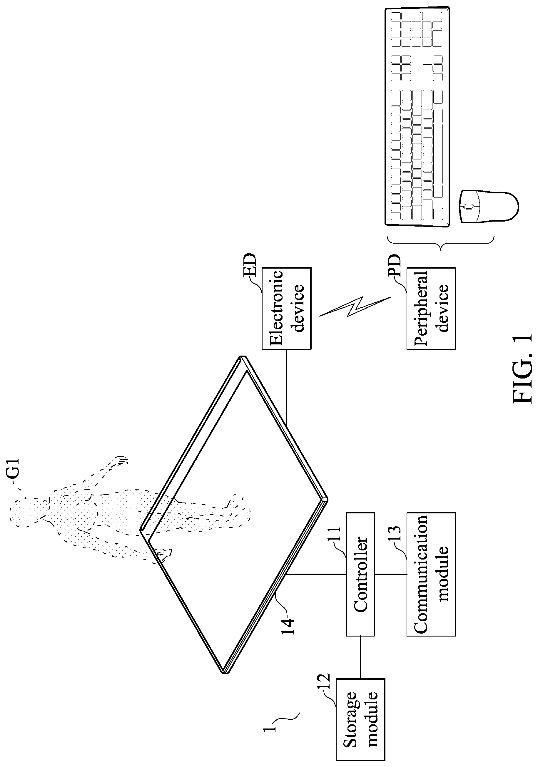 Patent US11778165 — Floating three-dimensional image display system — Figure 1