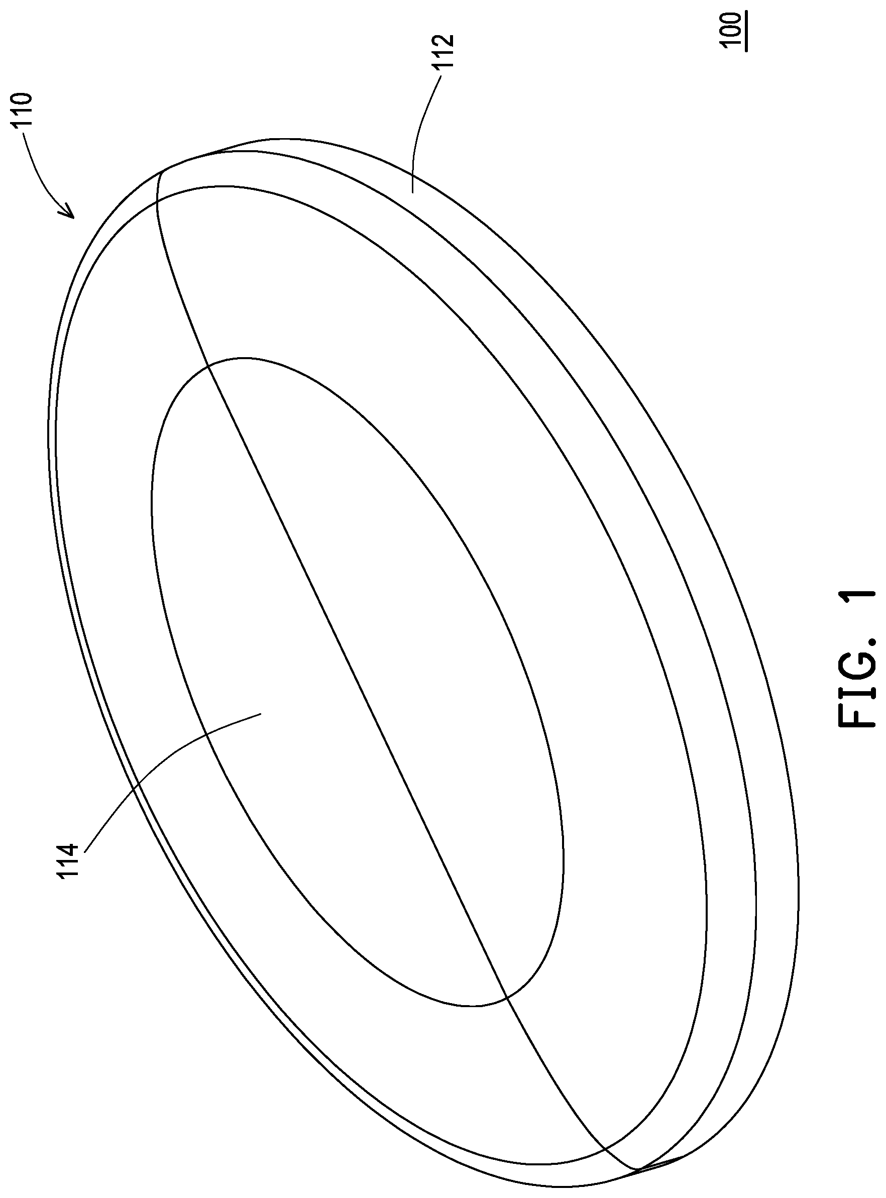 Patent US11778372 — Voice reception device — Figure 1
