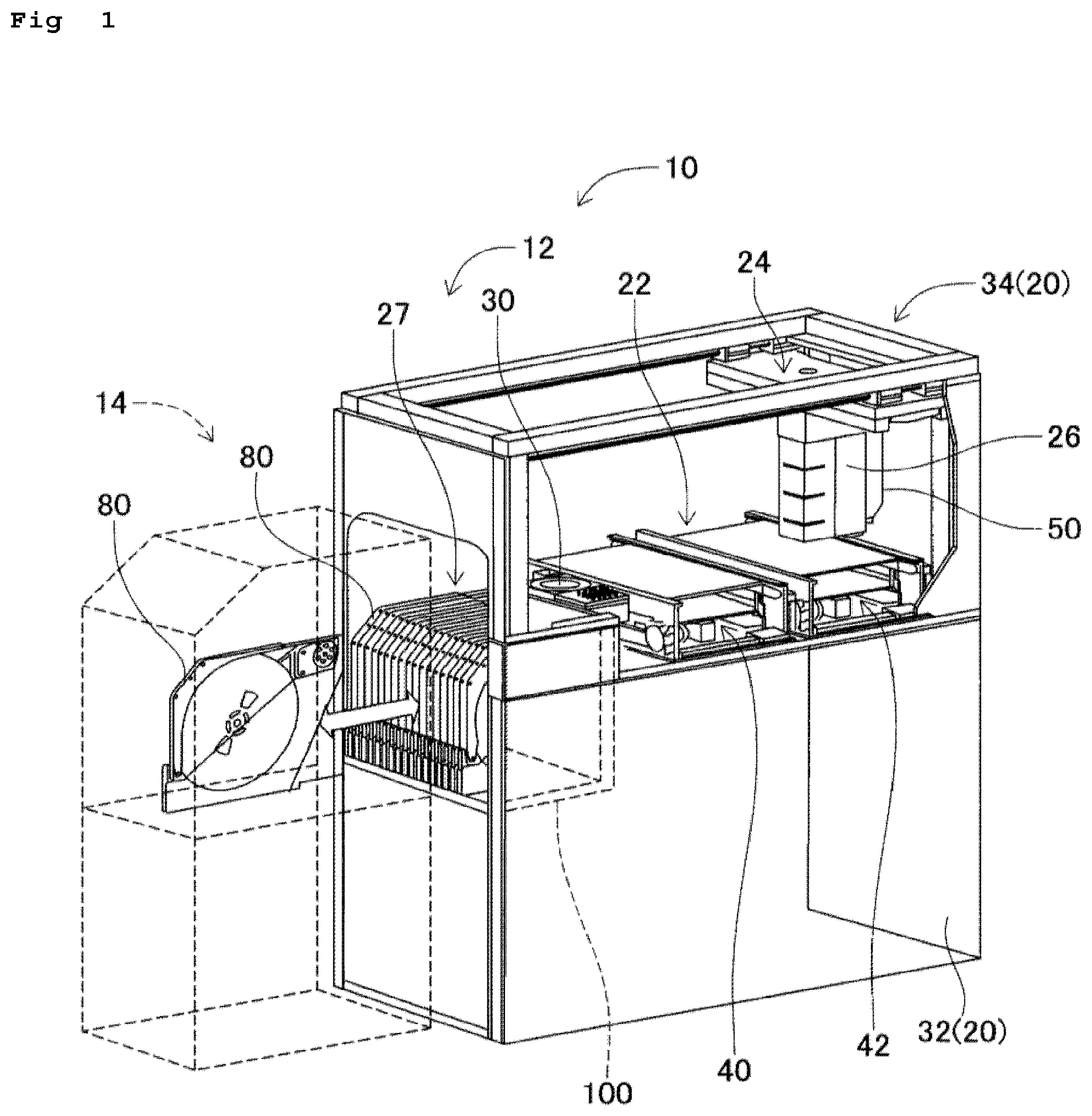 Patent US11778798 — Information processing device, work system, and determination method — Figure 1