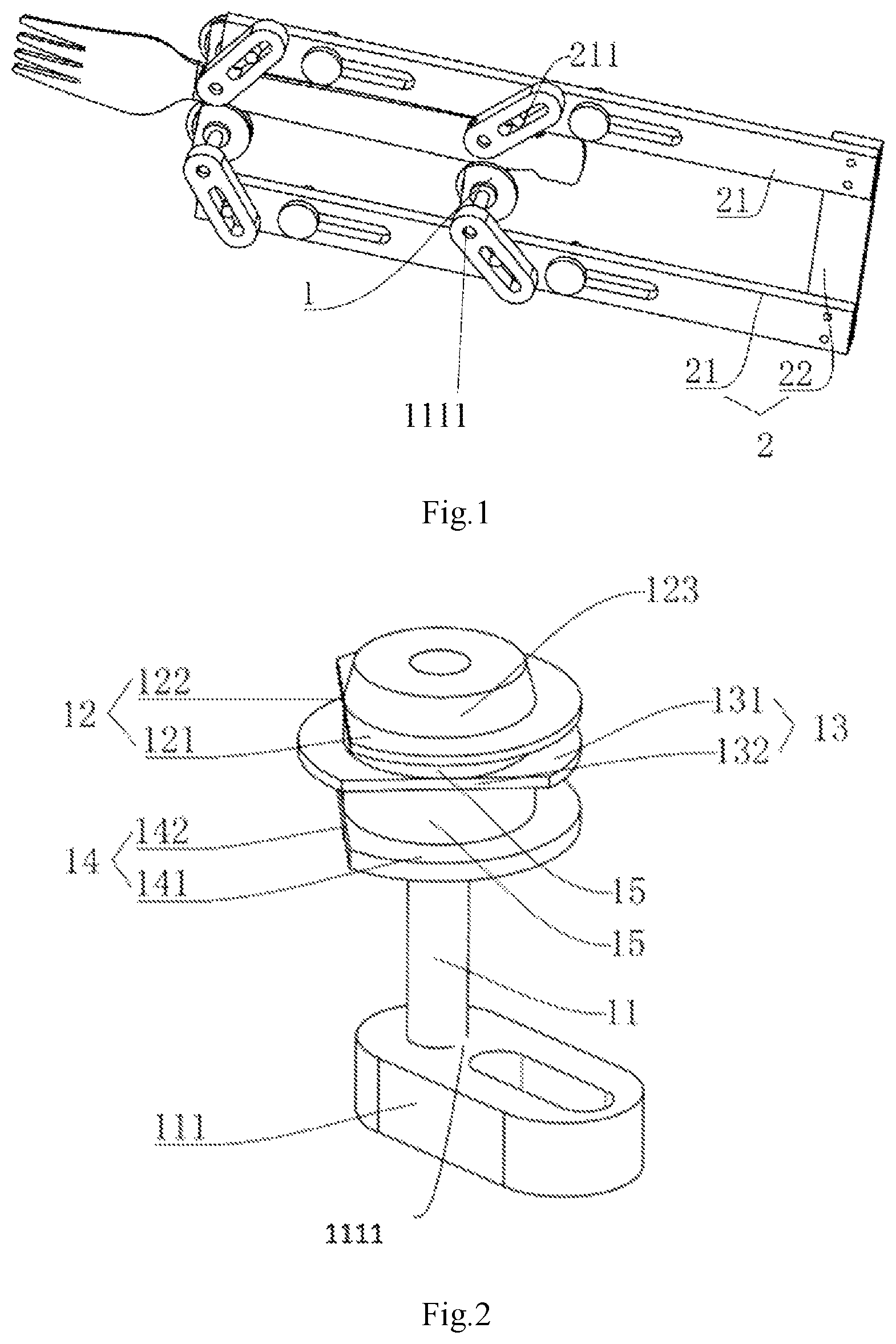 Patent US11779131 — Tableware taking device and its linkage-type misalignment material discharge structure — Figure 1