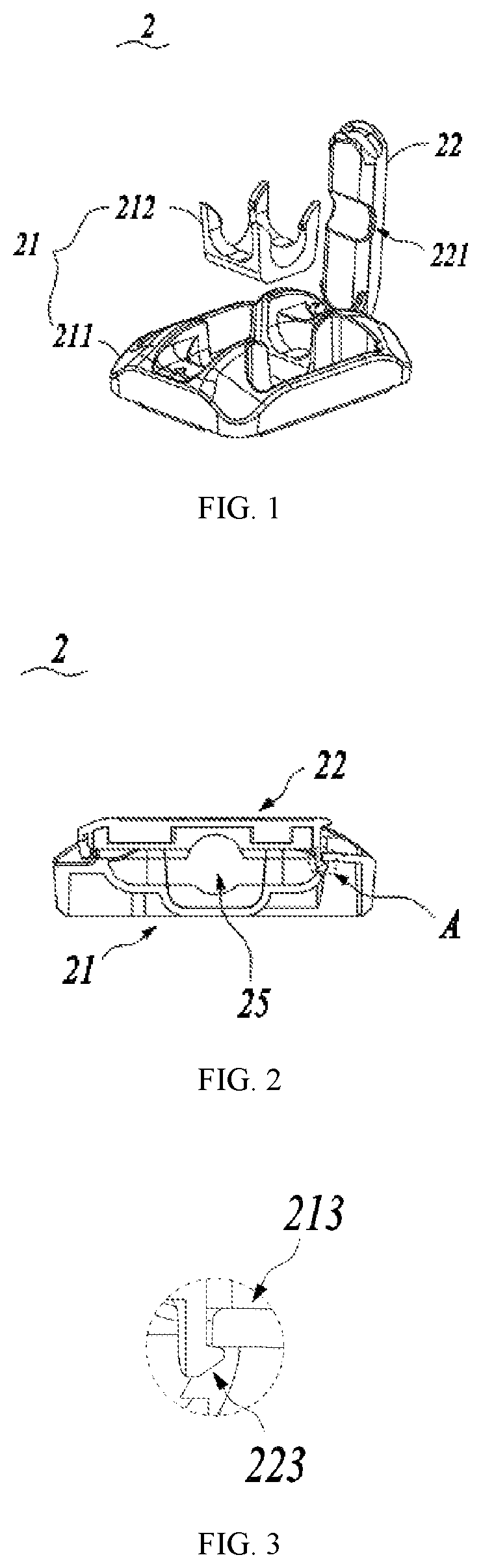 Patent US11779198 — Package for capsule endoscope — Figure 1