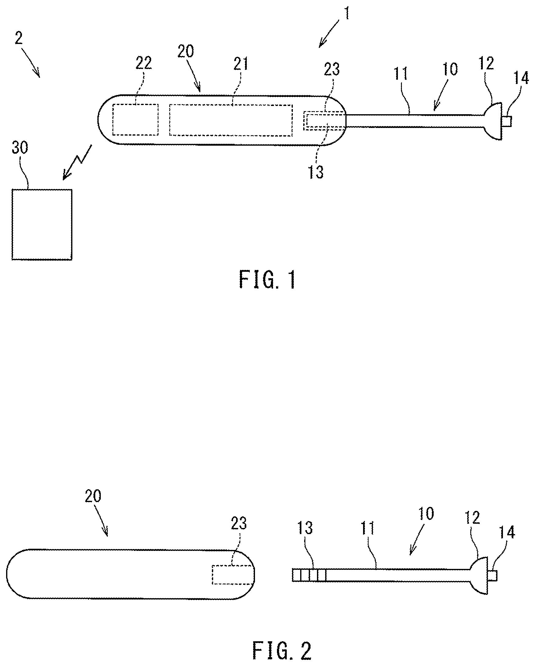 Patent US11779301 — Blood flow probe, blood flow sensor, and blood flow measuring instrument — Figure 1