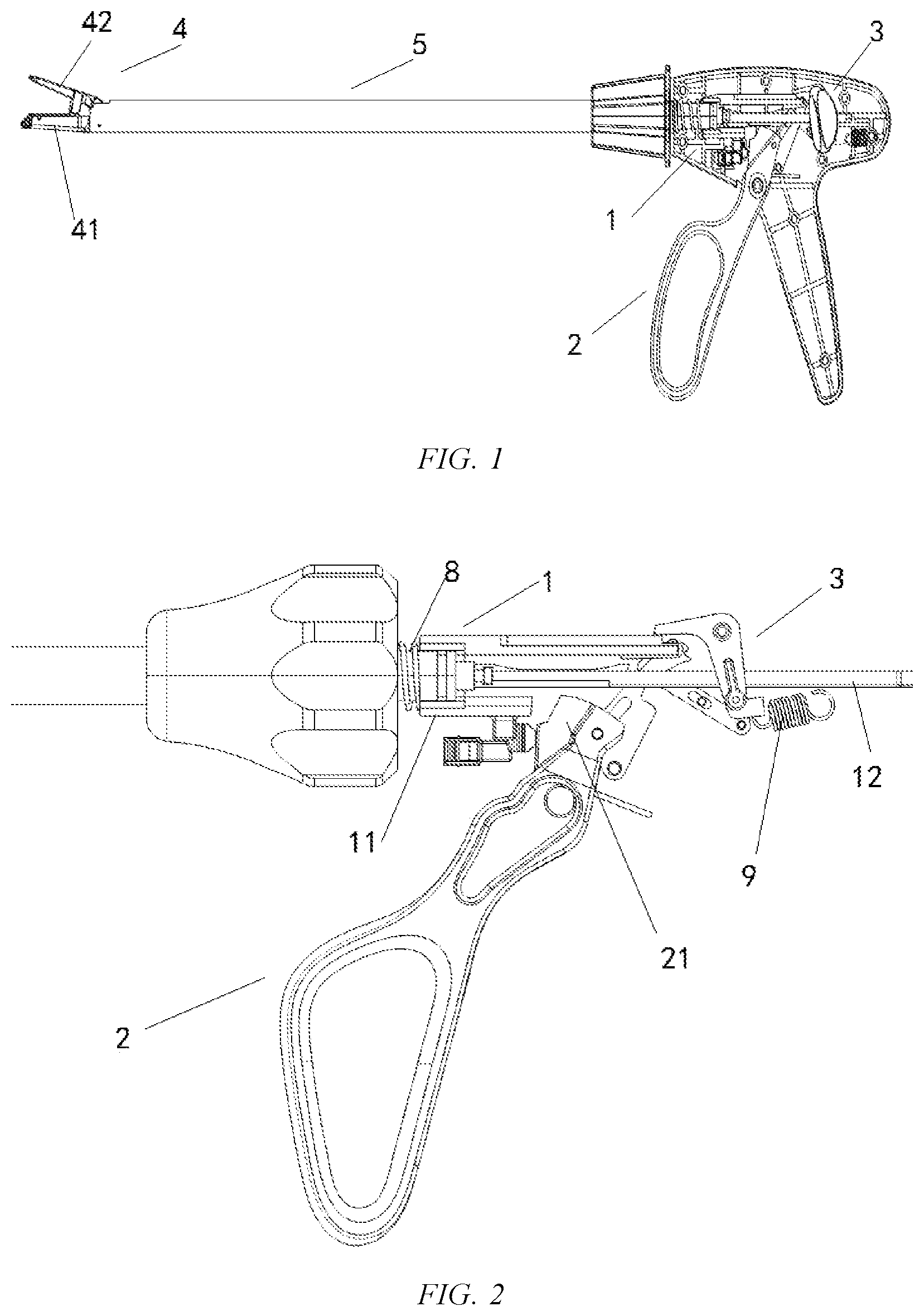 Patent US11779333 — Driving switching mechanism for stapling instrument and stapling instrument — Figure 1