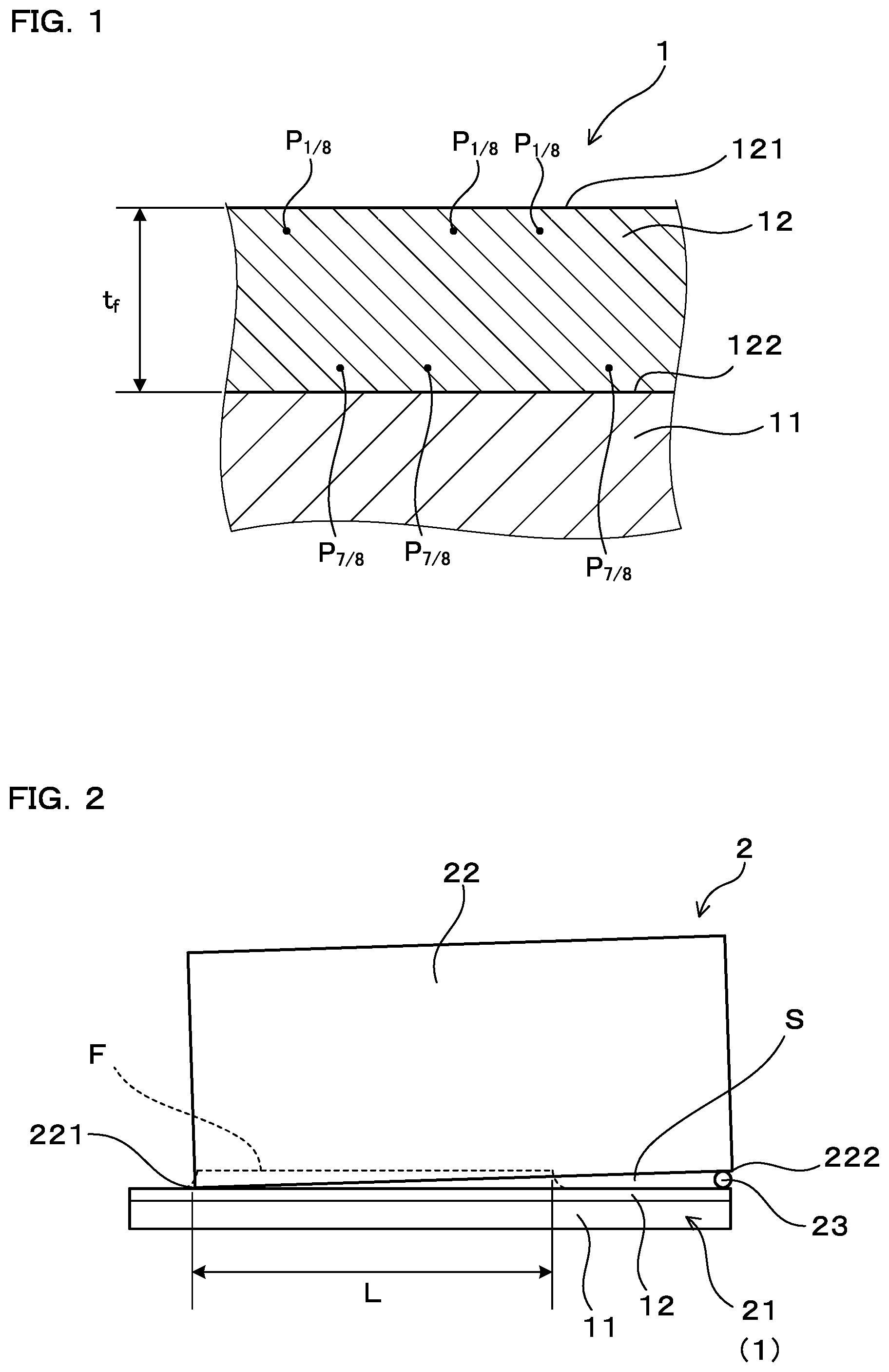 Patent US11780034 — Brazing sheet and manufacturing method thereof — Figure 1