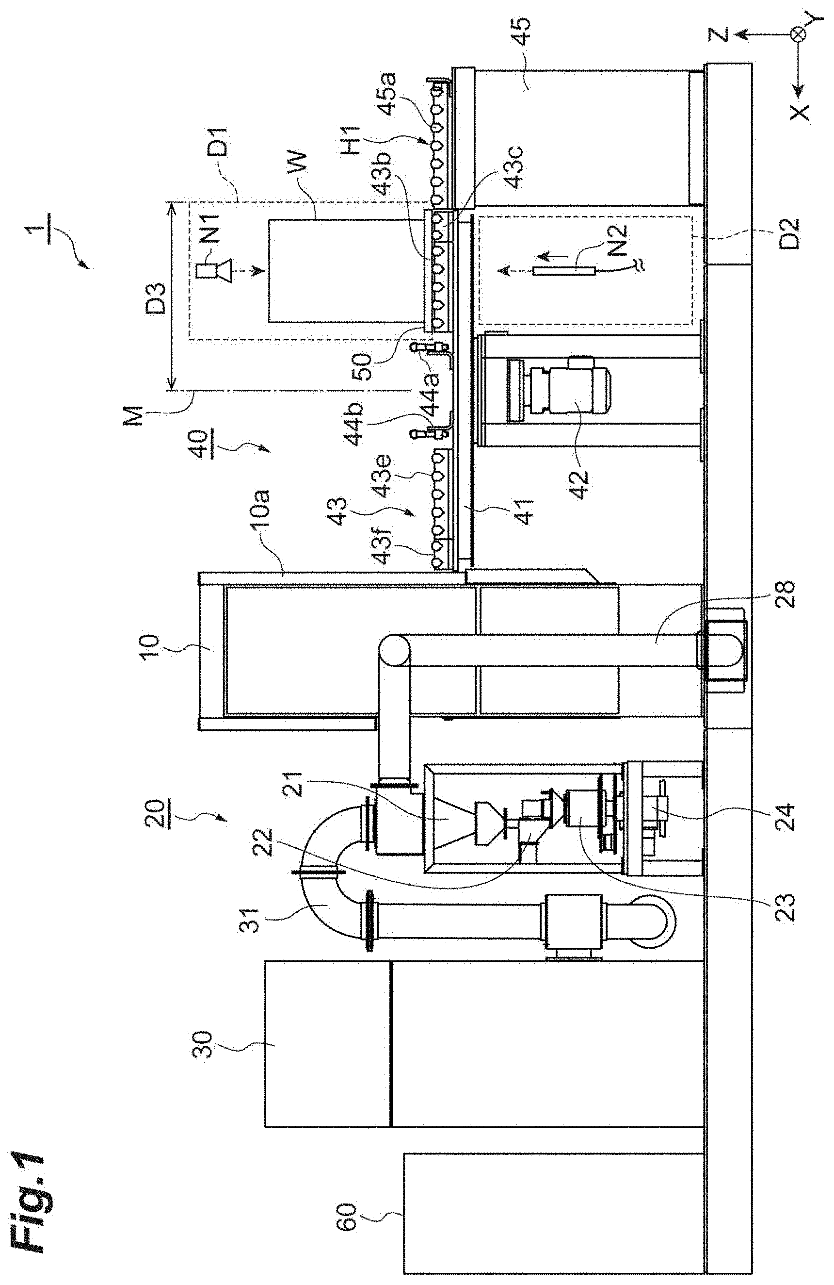 Patent US11780053 — Shot processing apparatus and shot processing method — Figure 1