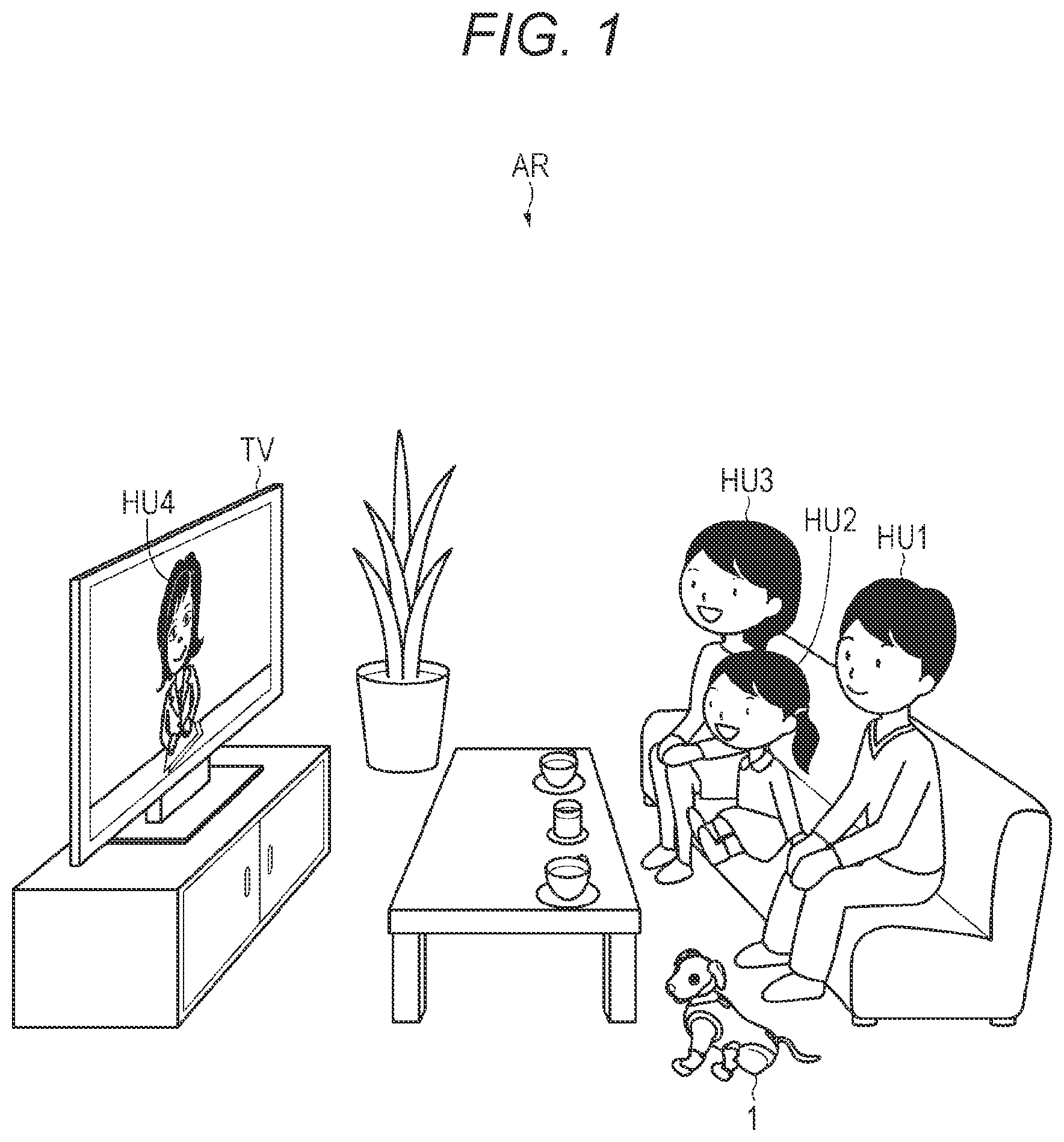Patent US11780097 Figure 1 – Information processing apparatus and method for processing information