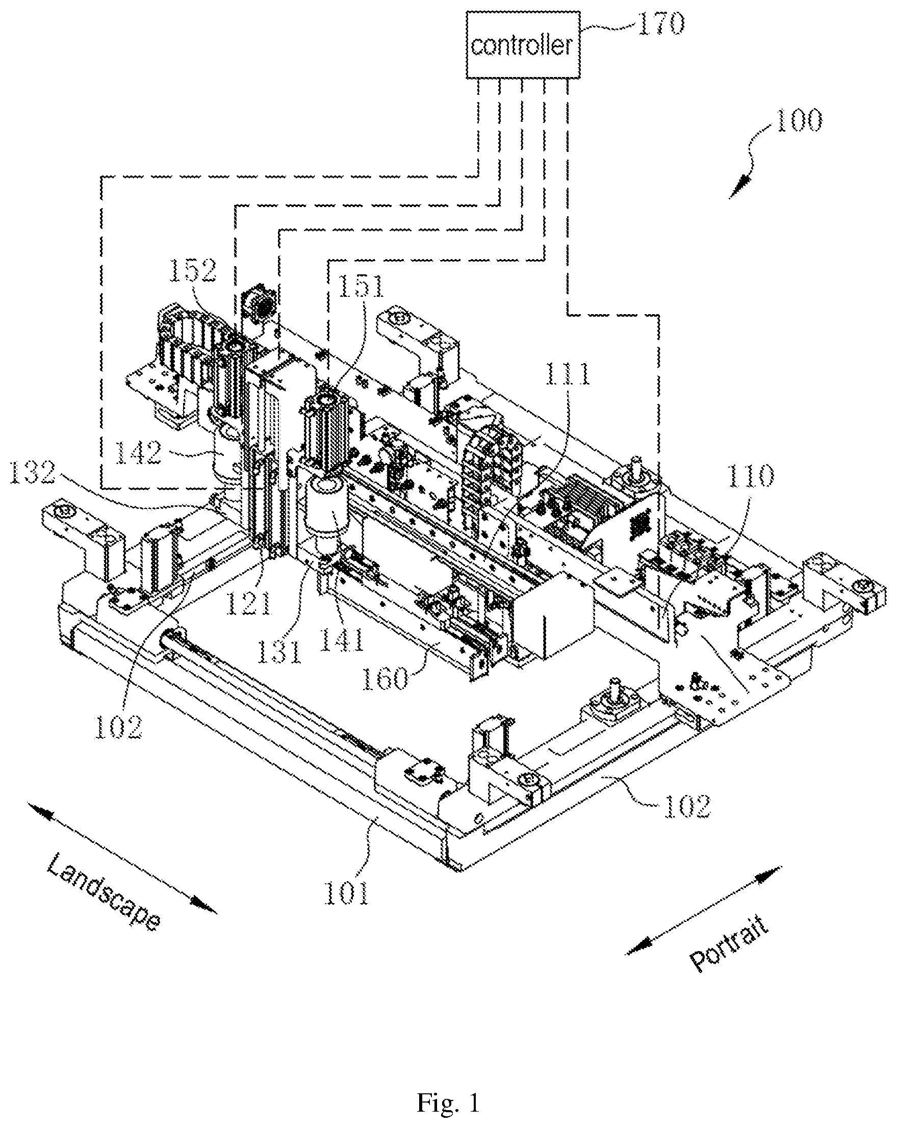 Patent US11780219 — Stencil printing machine — Figure 1