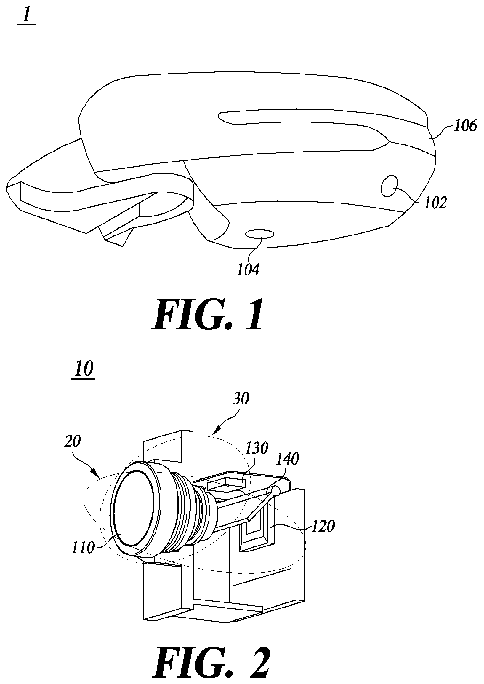 Patent US11780360 — Camera-puddle lamp integrated apparatus and side mirror including the same — Figure 1