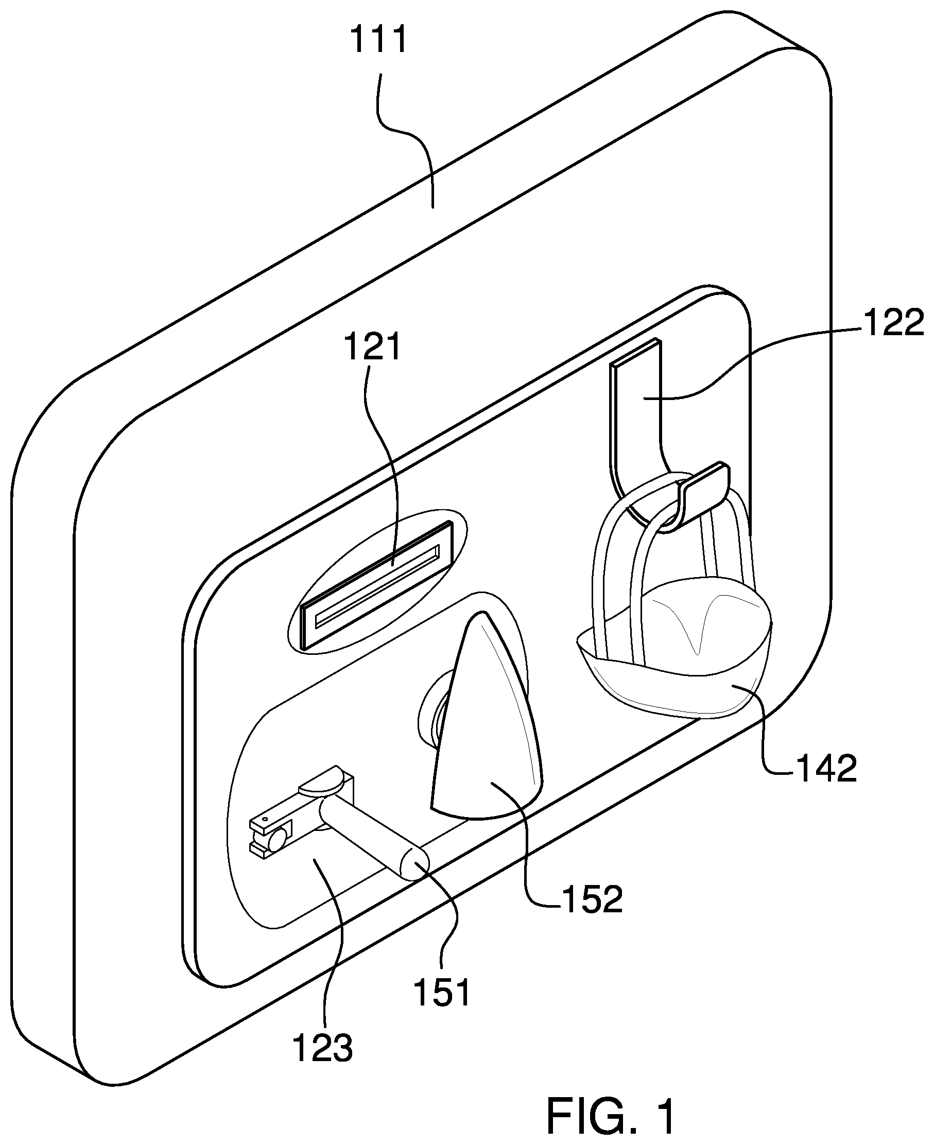 Patent US11780376 — Vehicular sanitary product dispenser — Figure 1