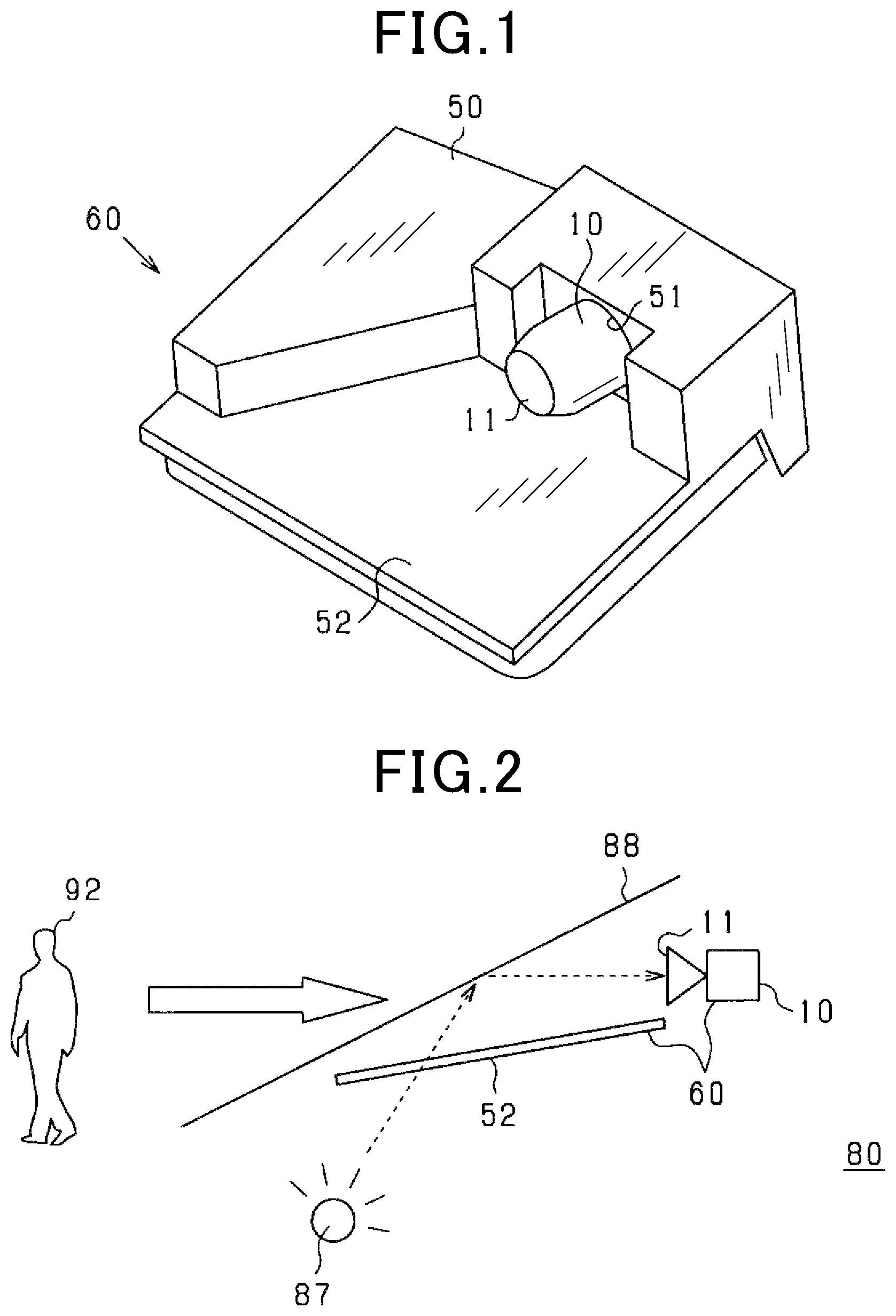 Patent US11780382 — Vehicle mountable camera — Figure 1