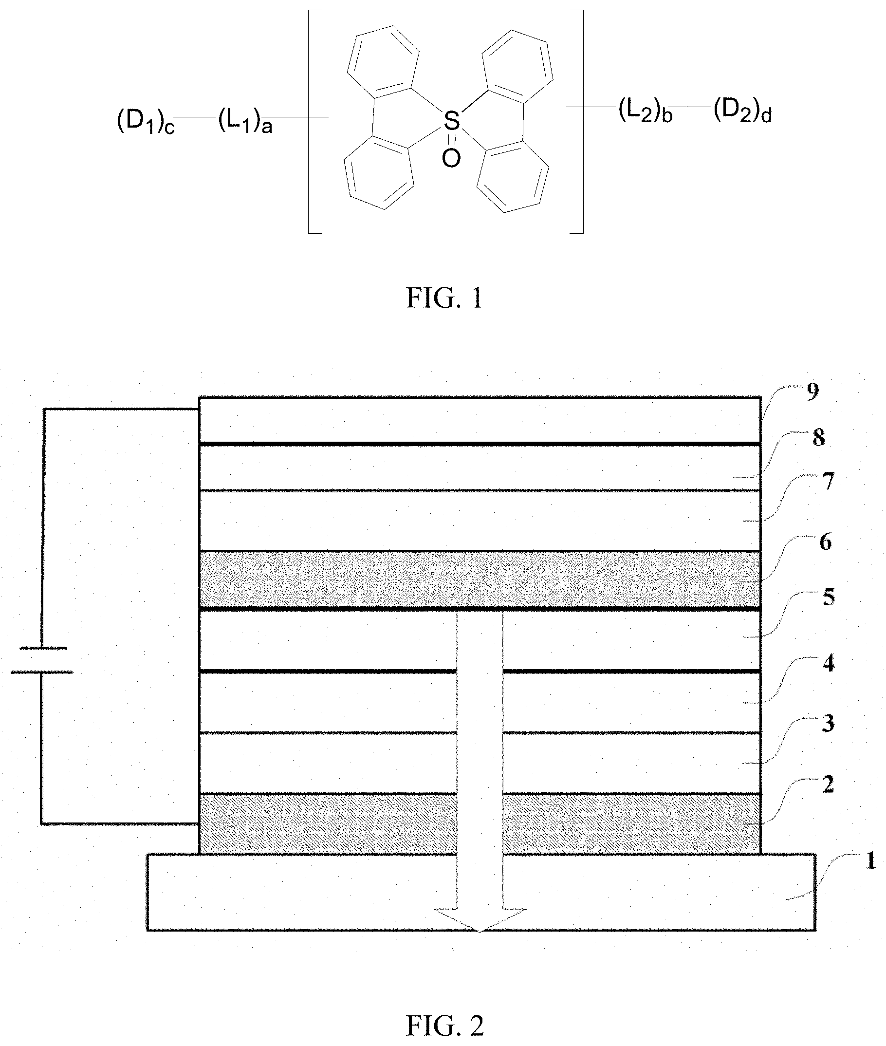 Patent US11780831 — Compound, display panel and display apparatus — Figure 1