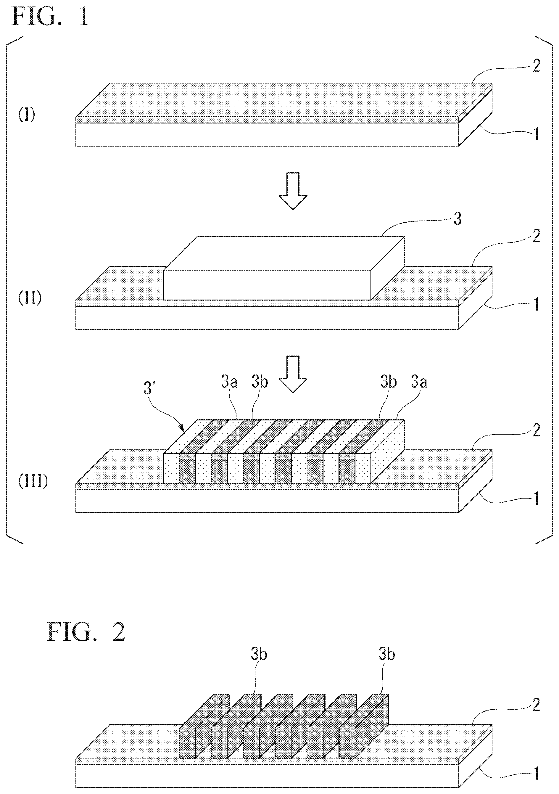 Patent US11780948 — Resin composition for forming phase-separated structure, method for producing structure including phase-separated structure, and block copolymer — Figure 1