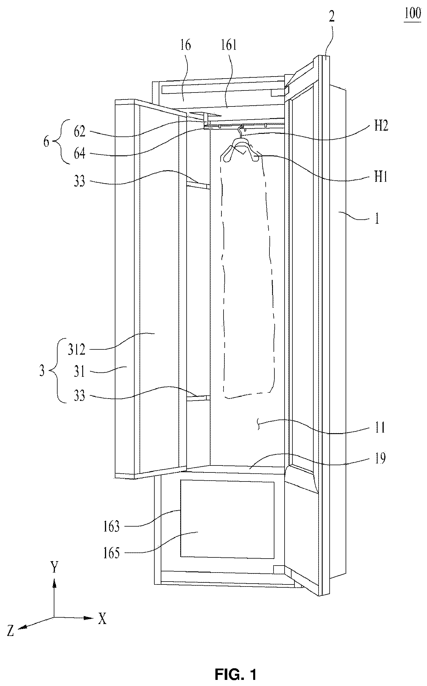 Patent US11781264 — Laundry treating apparatus — Figure 1