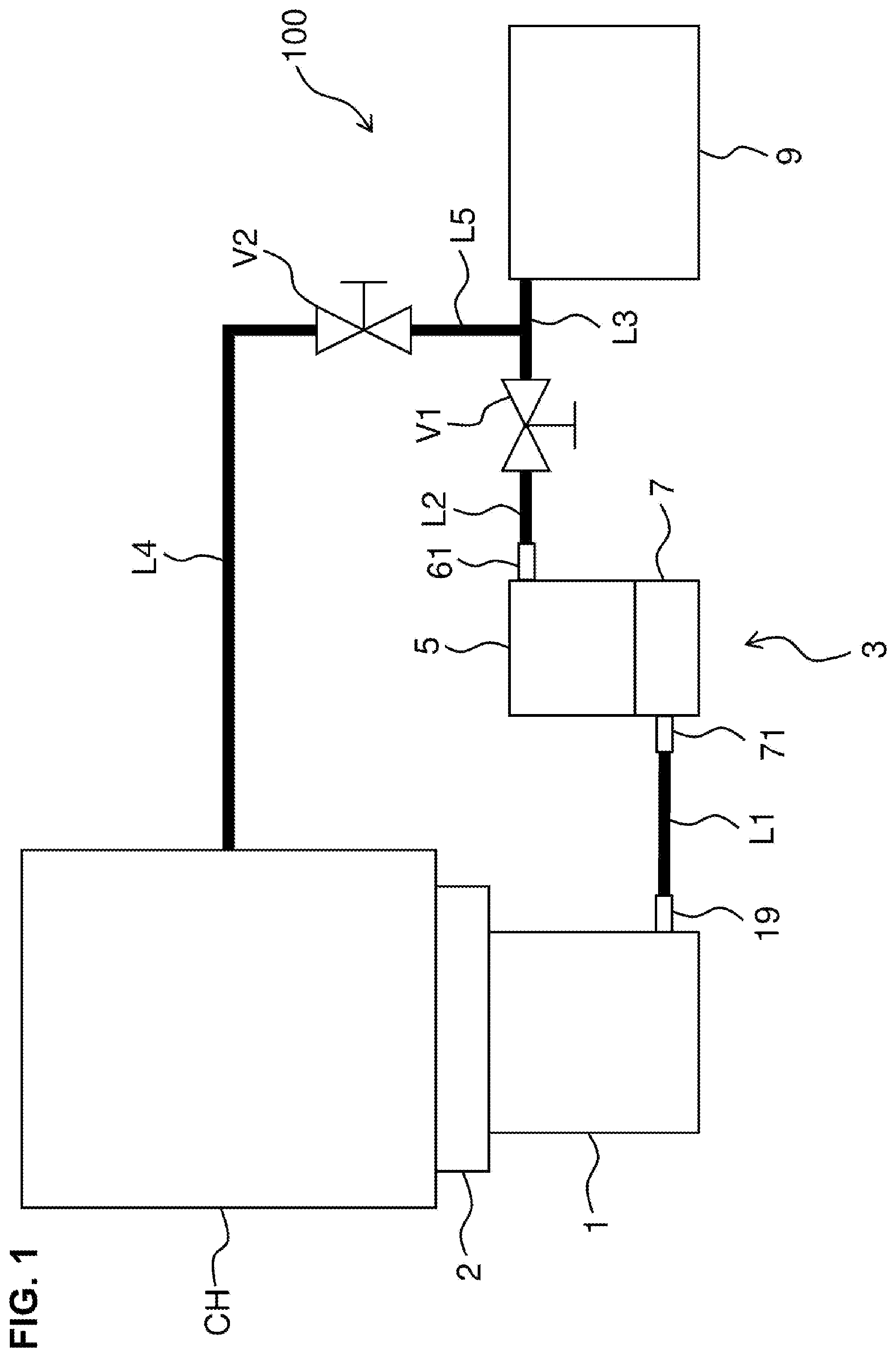 Patent US11781552 — Vacuum pump system and vacuum pump — Figure 1