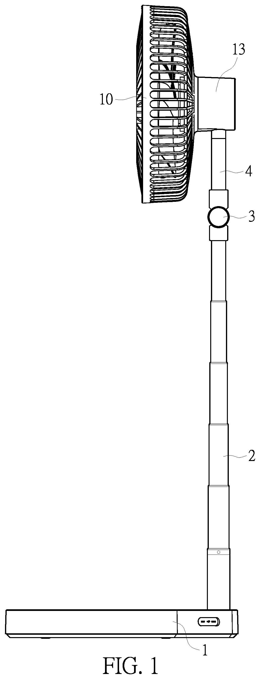 Patent US11781554 — Lifting oscillating fan which is convenient to store and carry — Figure 1