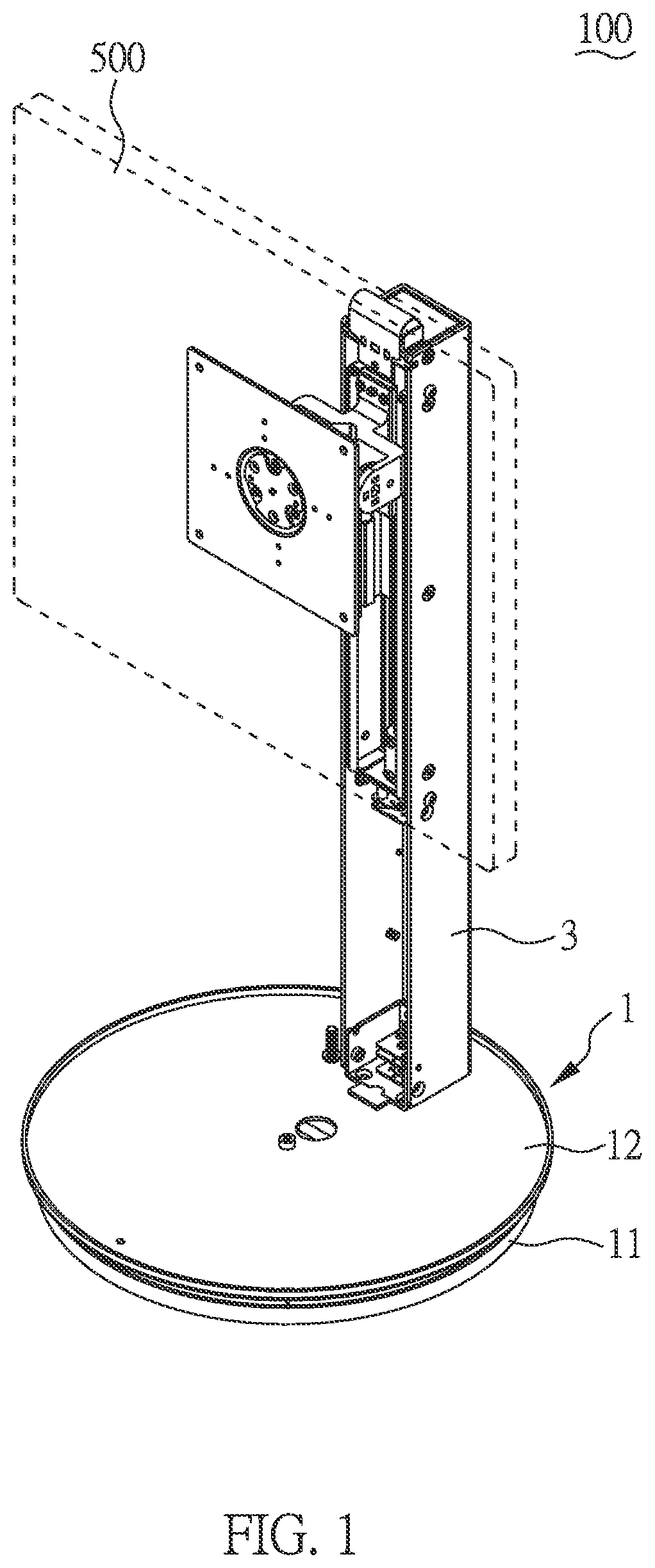 Patent US11781706 — Supporting device — Figure 1