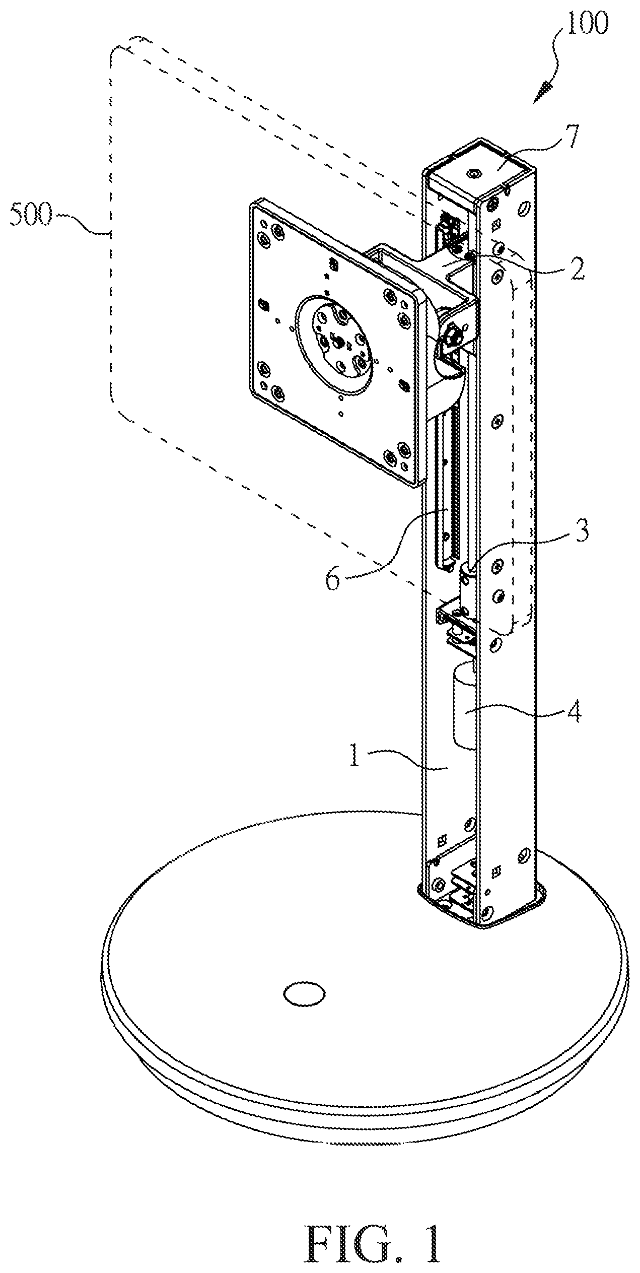 Patent US11781707 — Supporting device — Figure 1
