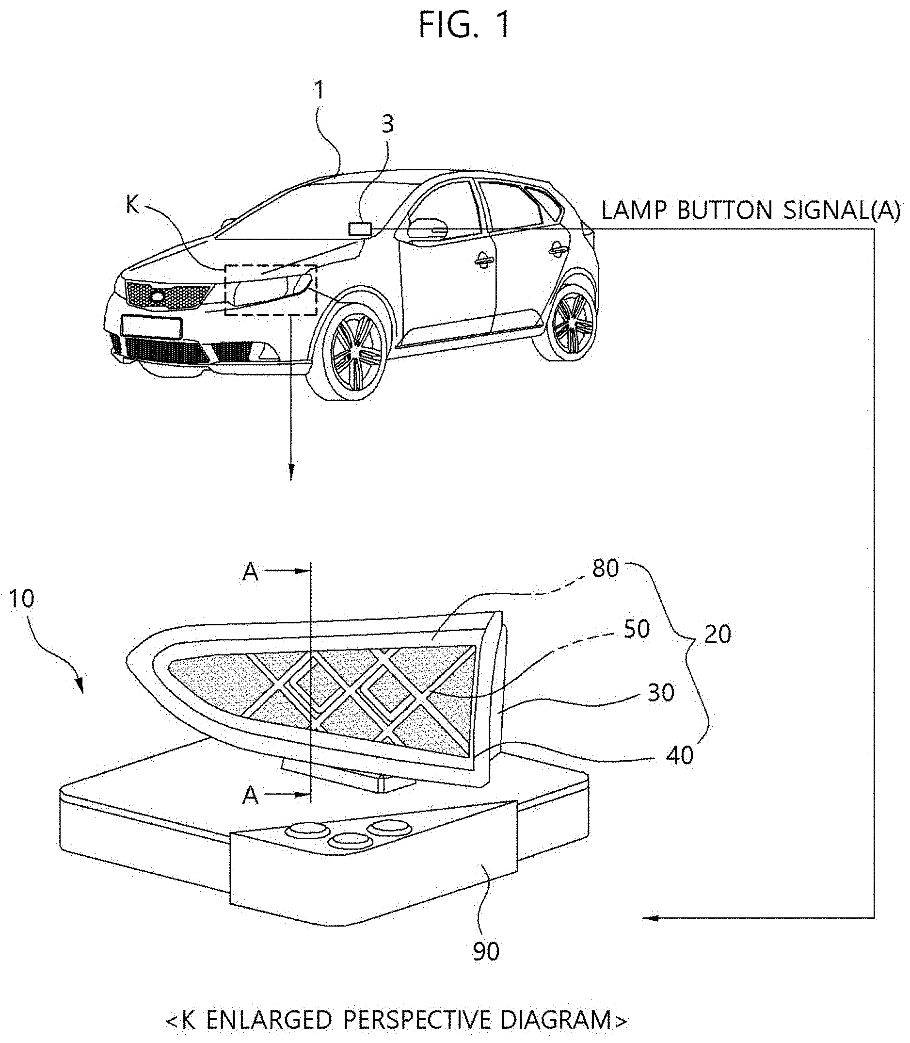 Patent US11781720 — Black image type hidden light lamp and vehicle having the same — Figure 1