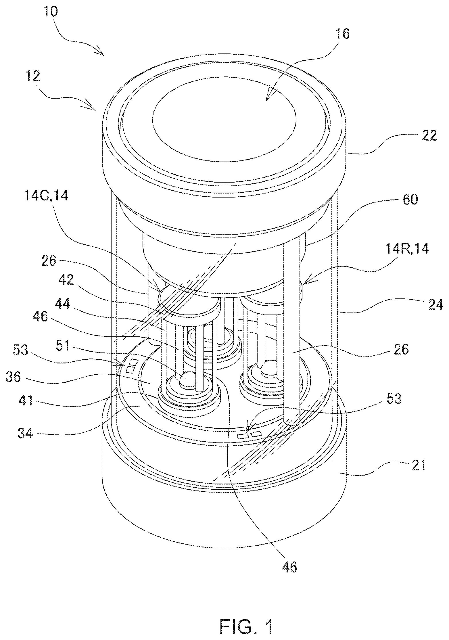 Patent US11781745 — Speaker — Figure 1