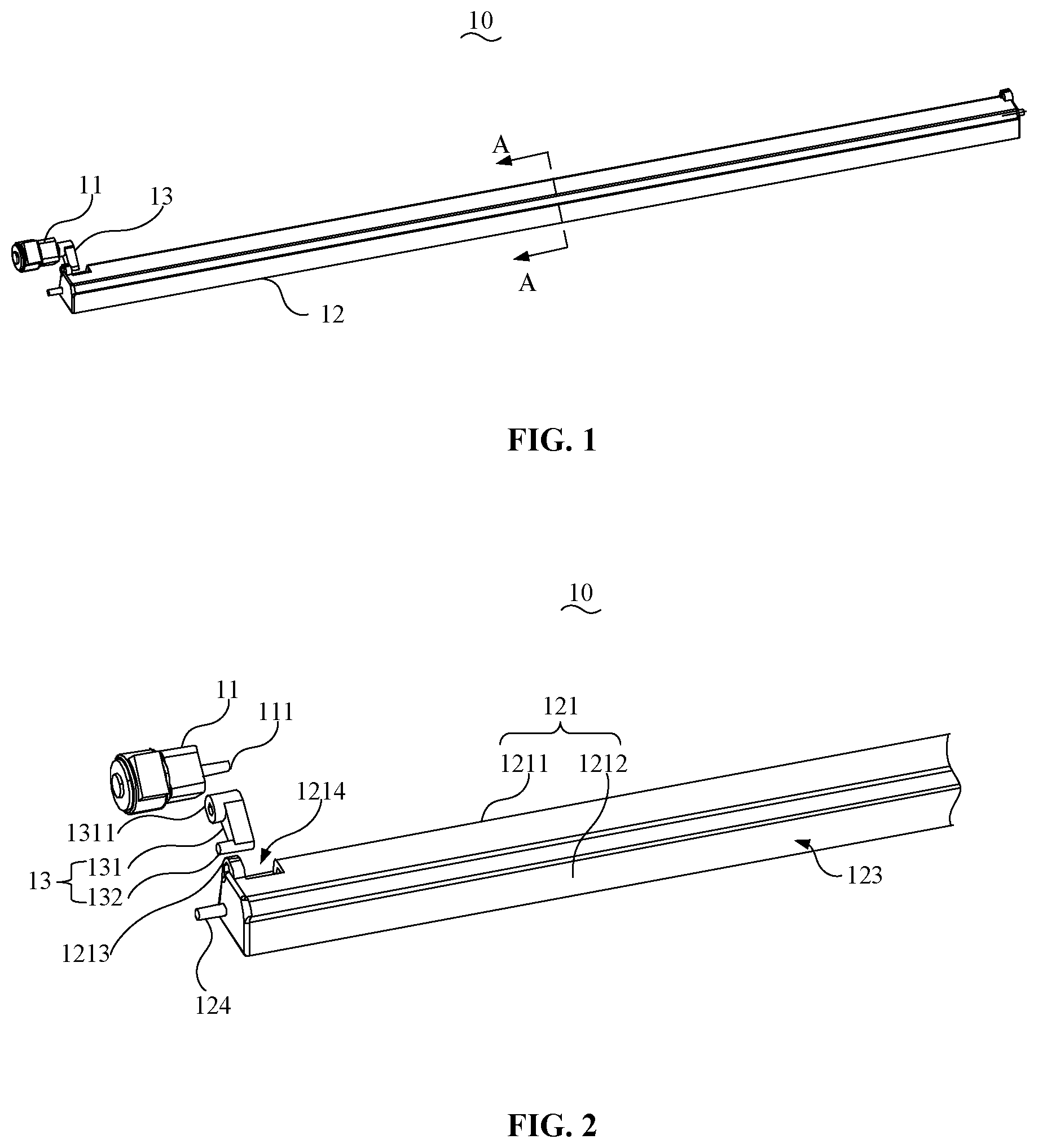 Patent US11781807 — Rotating lamp, refrigerator, and control method for rotating lamp in refrigerator — Figure 1