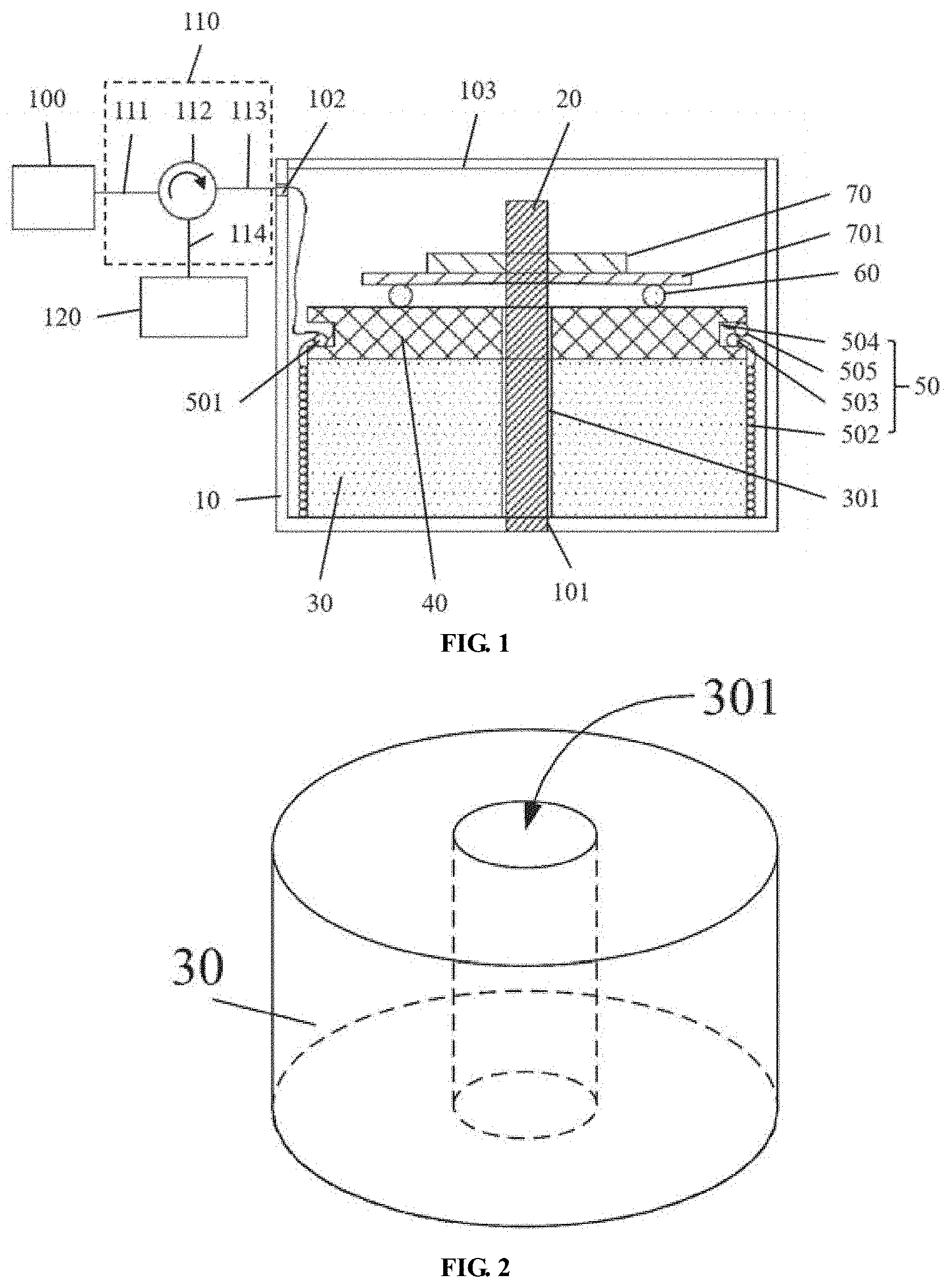 Patent US11782071 — Optical-fiber-acceleration-sensor probe for suppressing resonance and optical fiber microseismic monitoring sensor — Figure 1
