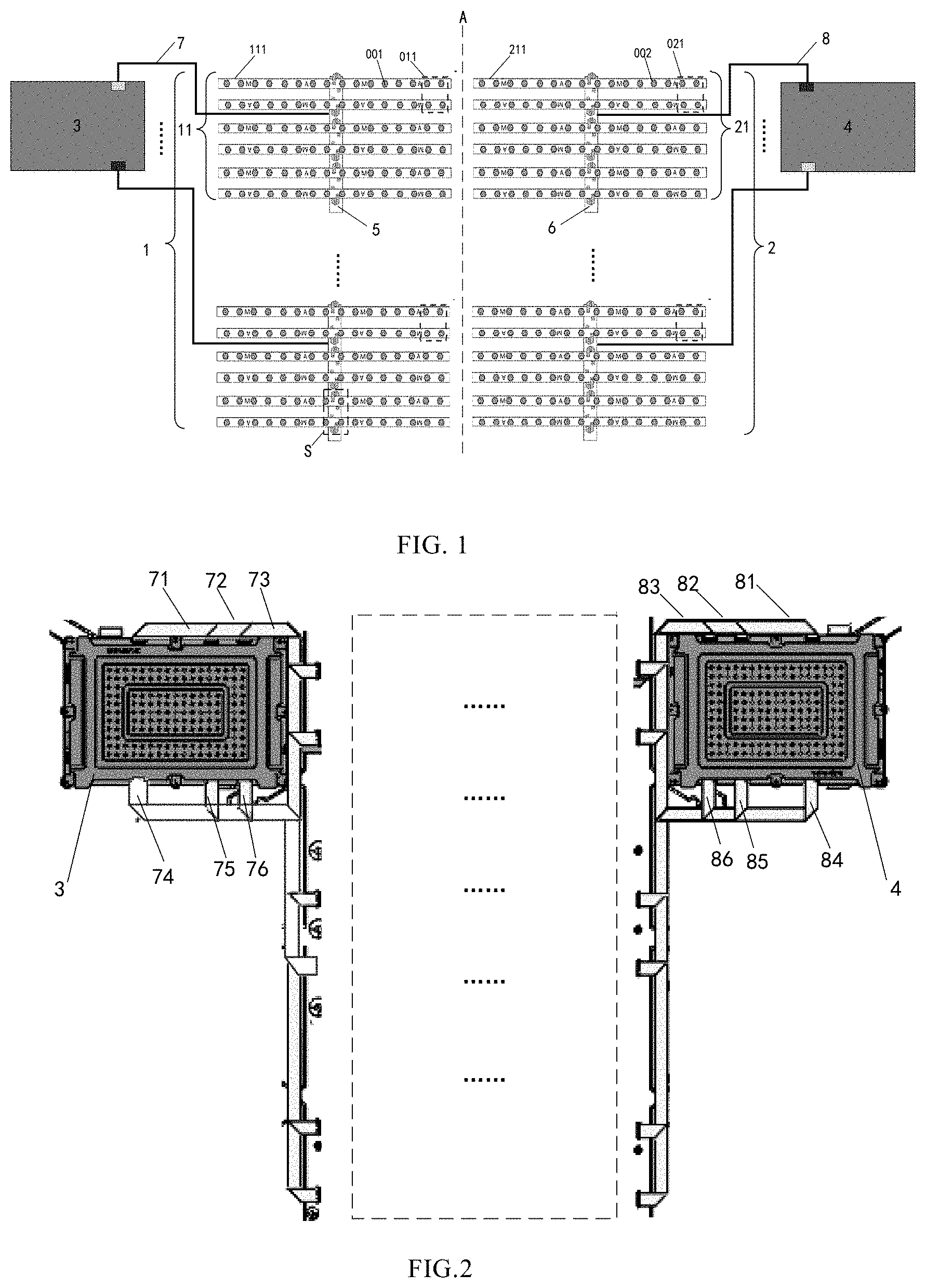 Patent US11782314 — Backlight module, display panel and display device — Figure 1