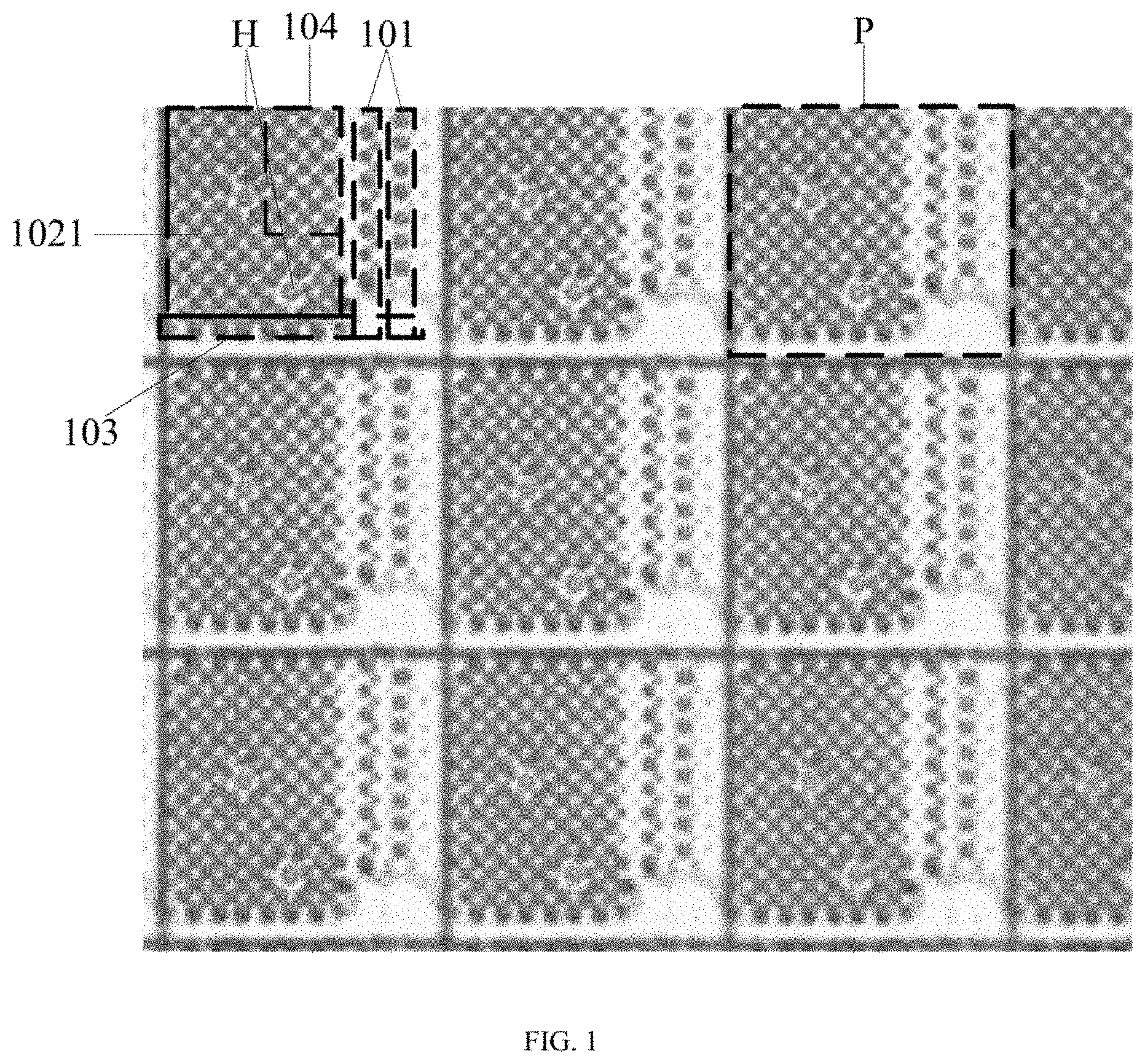 Patent US11782318 — Array substrate, liquid crystal display panel and display device — Figure 1