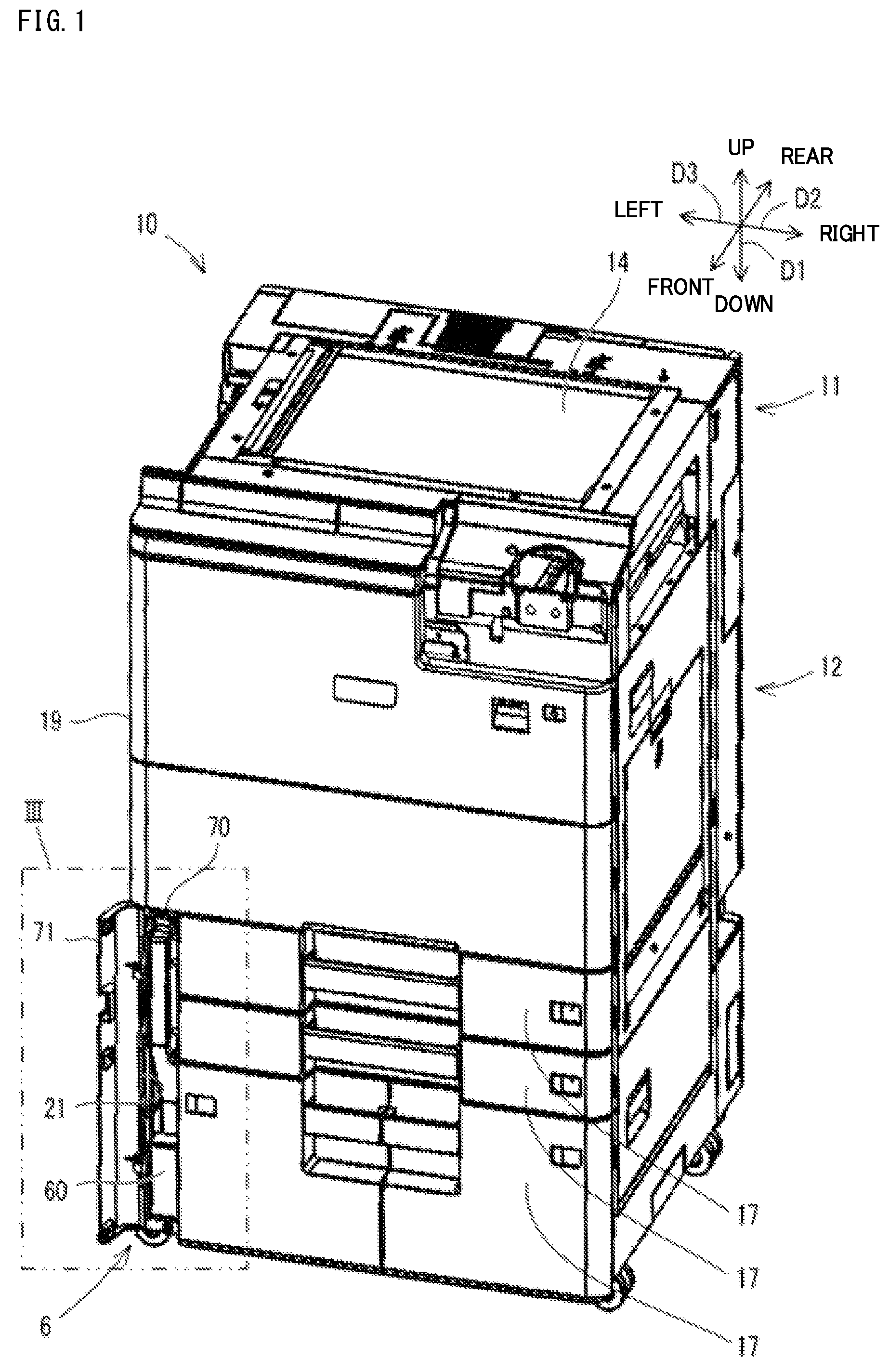 Patent US11782359 — Developer storing apparatus and image forming apparatus — Figure 1