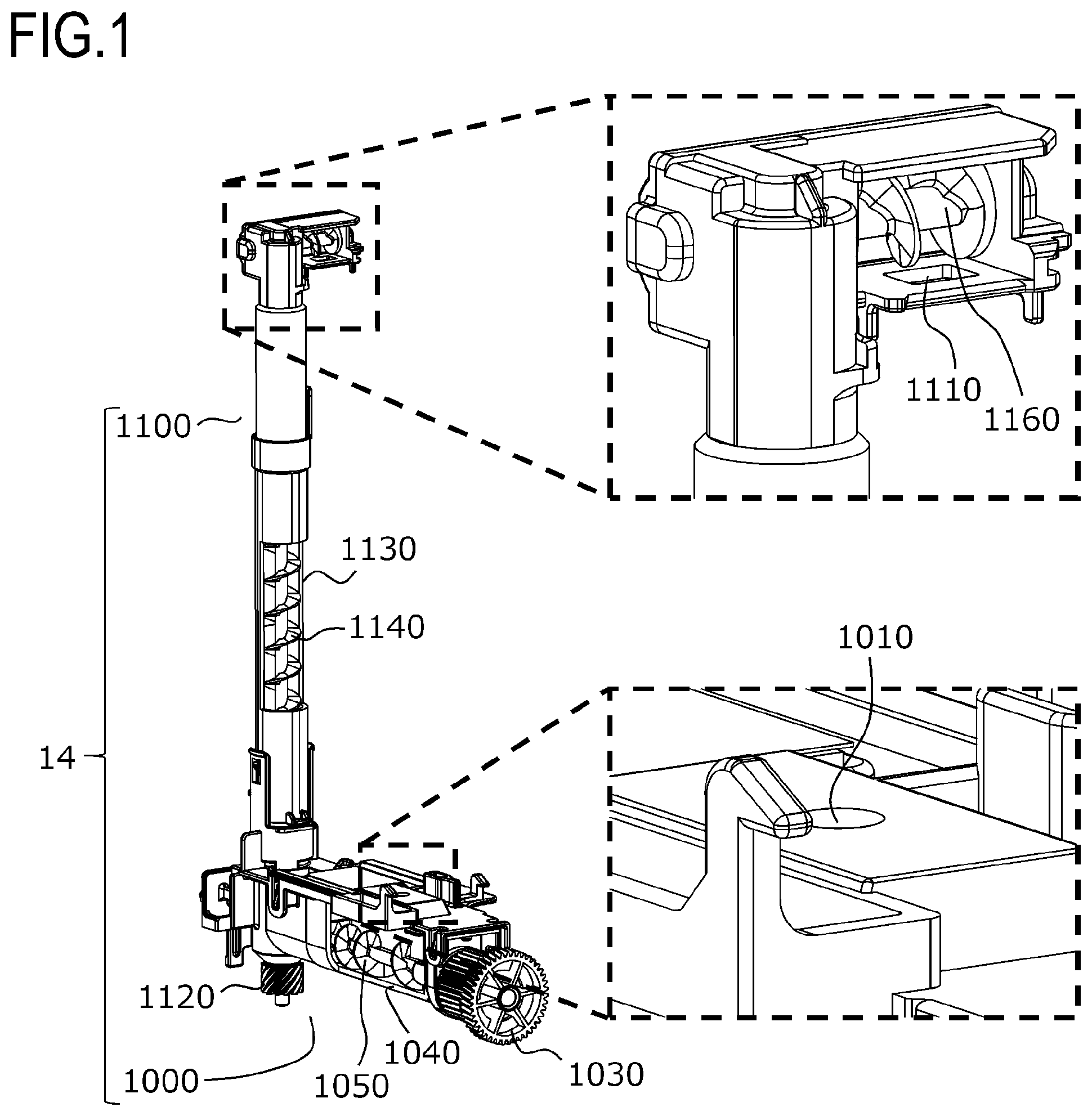 Patent US11782361 — Toner conveying apparatus having orthogonal toner conveying paths and image forming apparatus — Figure 1