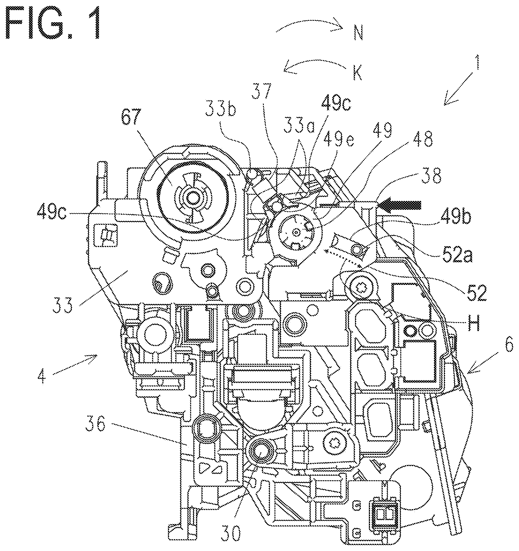 Patent US11782383 — Process cartridge — Figure 1