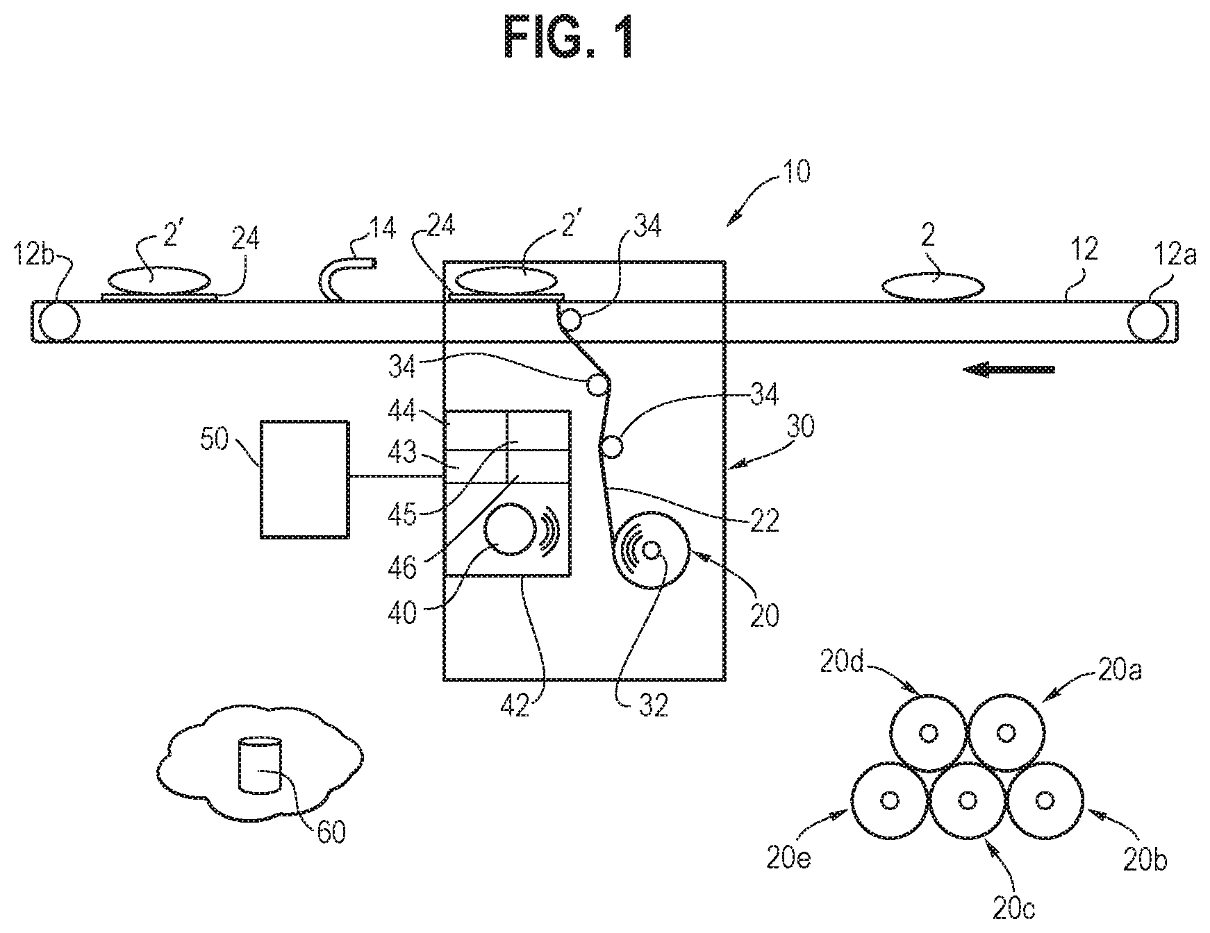 Patent US11782422 — Value added substrate interleaving system — Figure 1