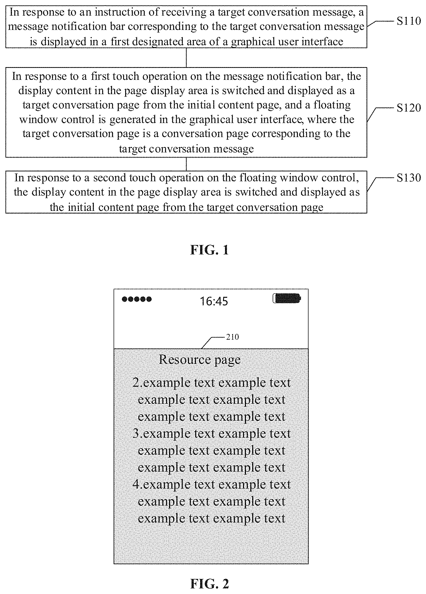 Patent US11782581 — Display control method and device, electronic device and storage medium — Figure 1