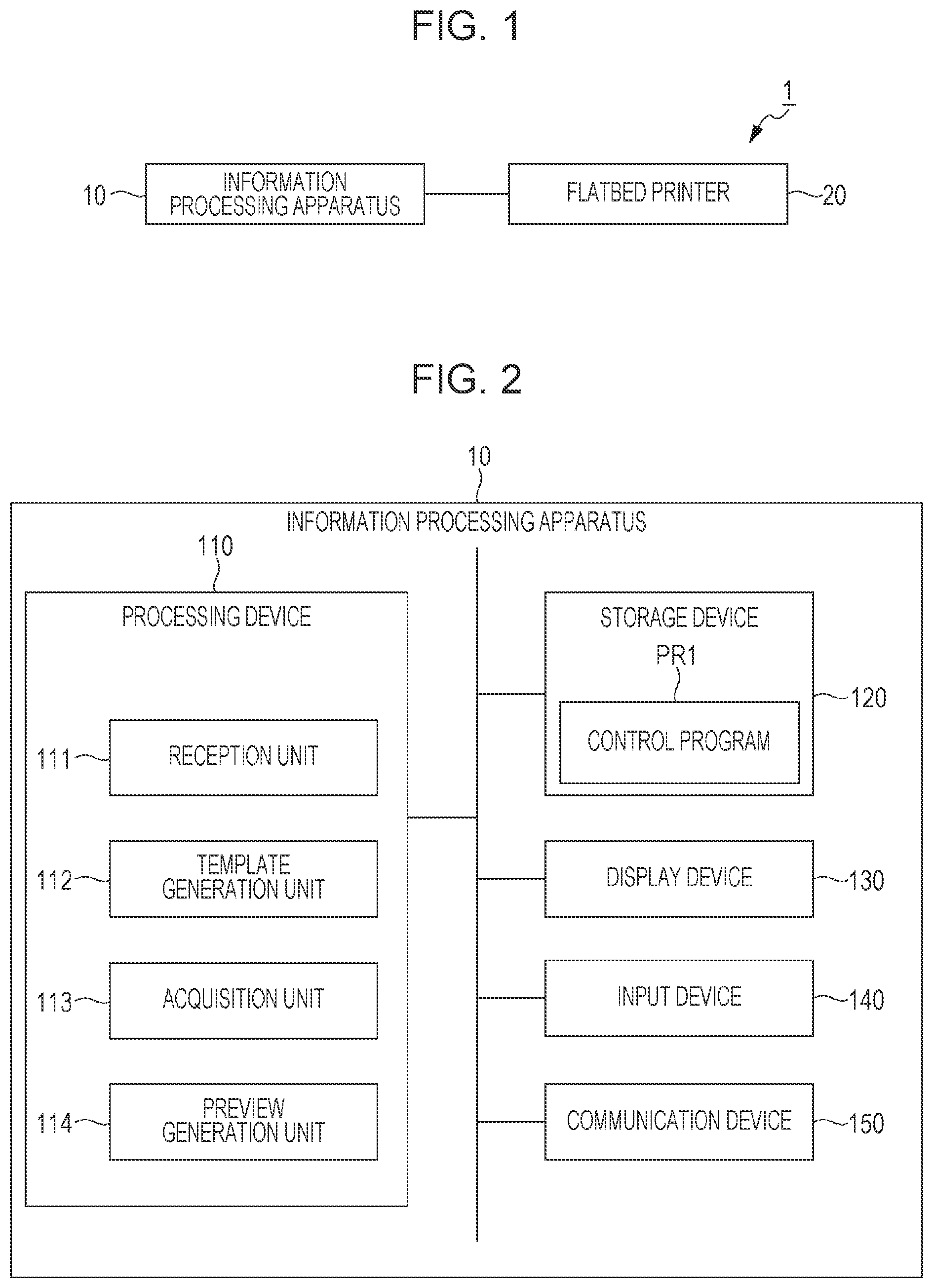 Patent US11782660 — Information processing apparatus, information processing method, and non-transitory computer-readable storage medium storing an information processing program — Figure 1
