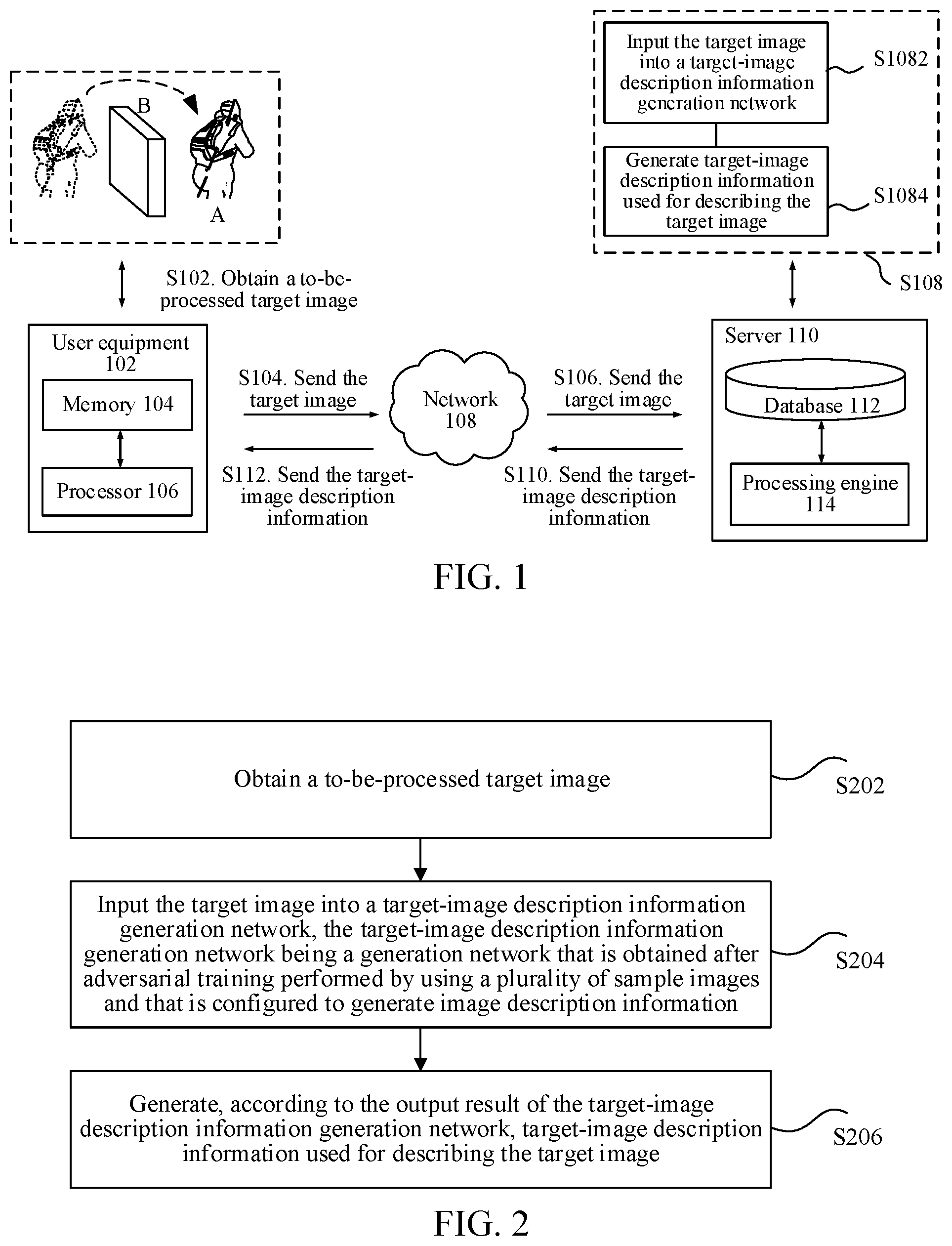 Patent US11783199 — Image description information generation method and apparatus, and electronic device — Figure 1