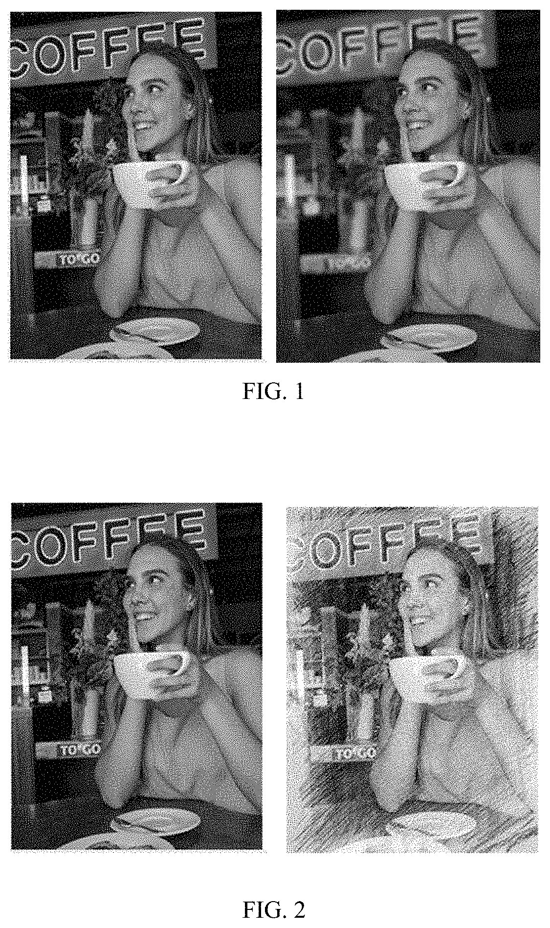 Patent US11783462 — Method and apparatus for image processing — Figure 1