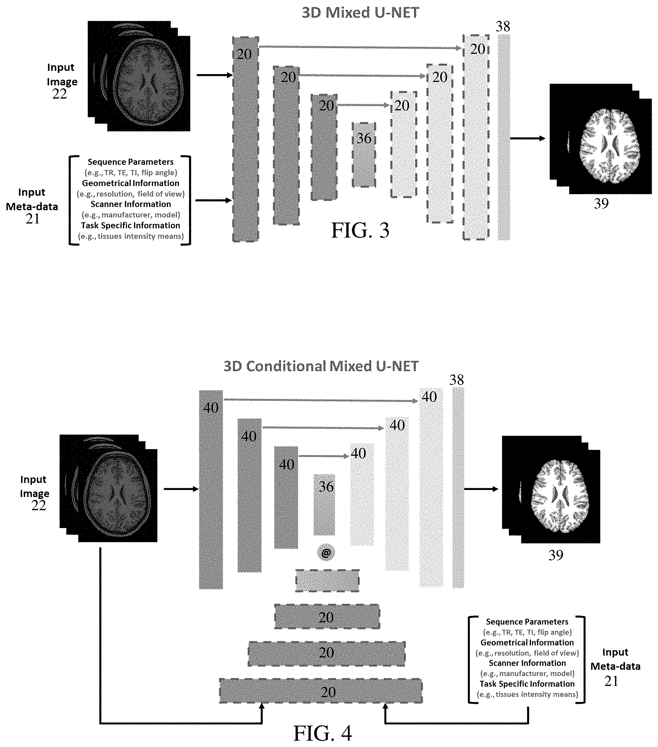 Patent US11783484 Figure 2 – Protocol-aware tissue segmentation in medical imaging