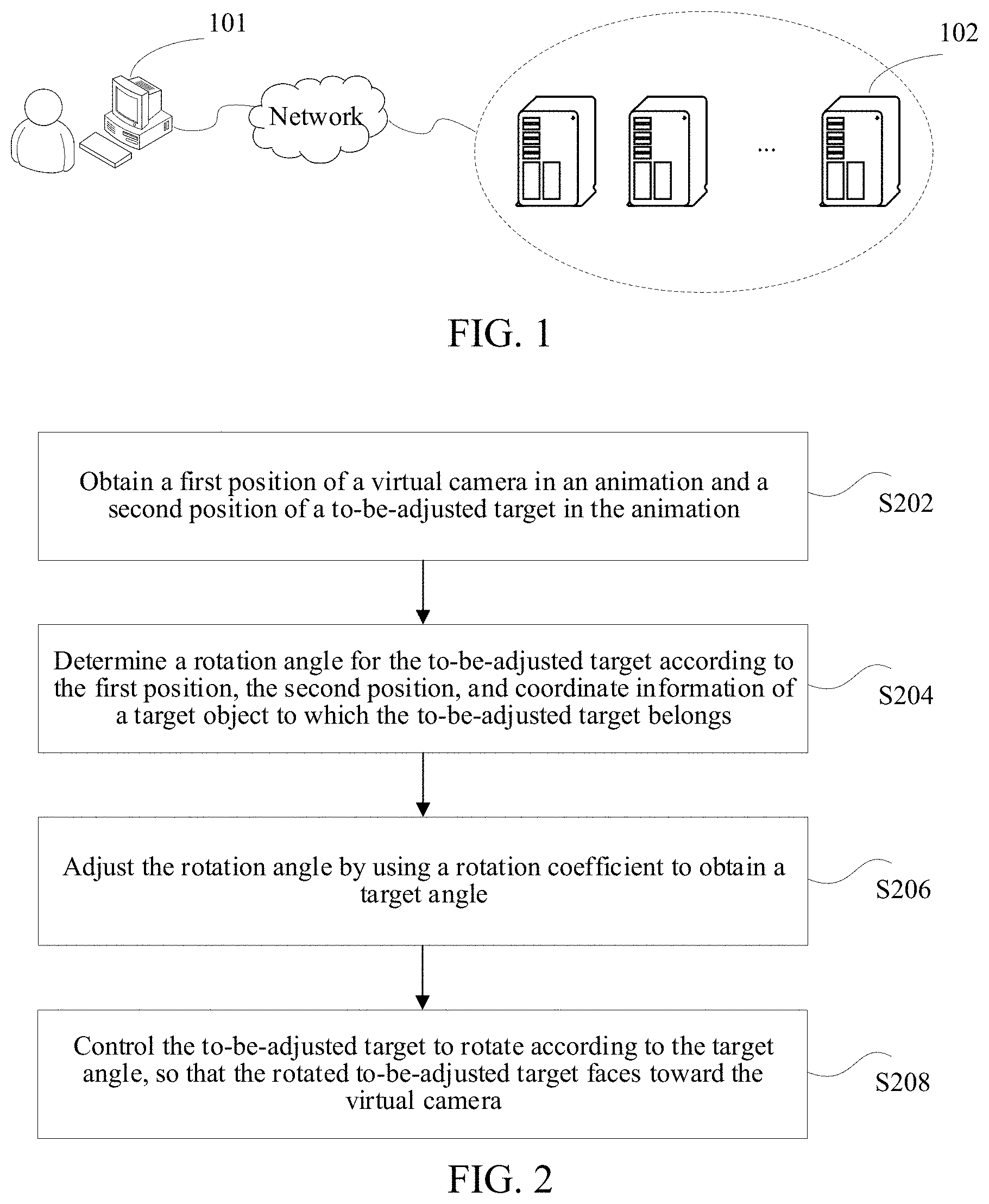 Patent US11783523 — Animation control method and apparatus, storage medium, and electronic device — Figure 1