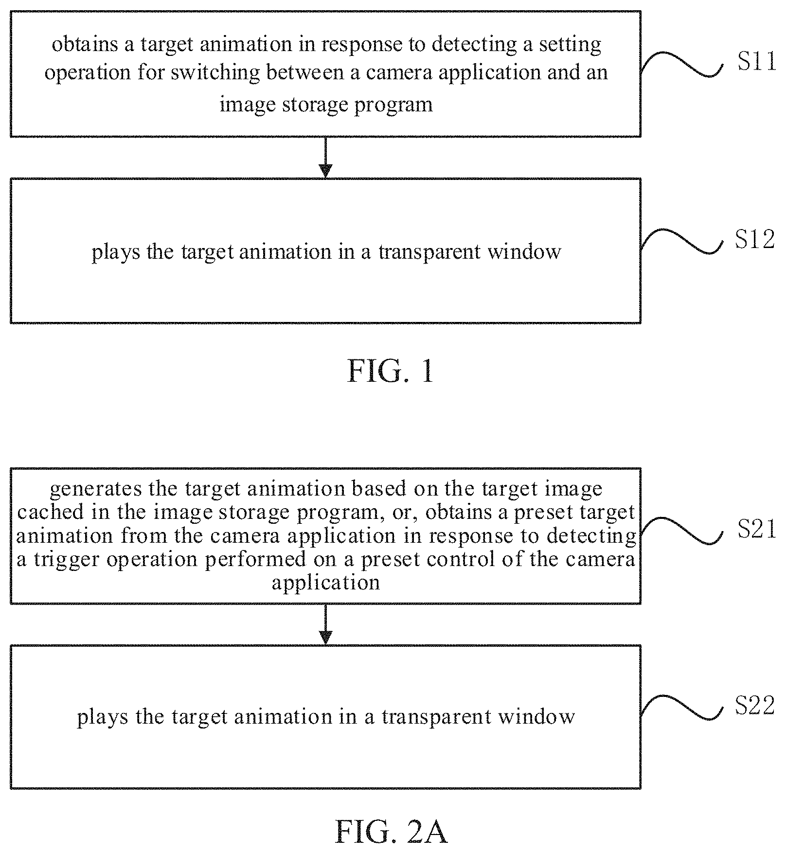 Patent US11783525 Figure 1 – Method, device and storage medium form playing animation of a captured image