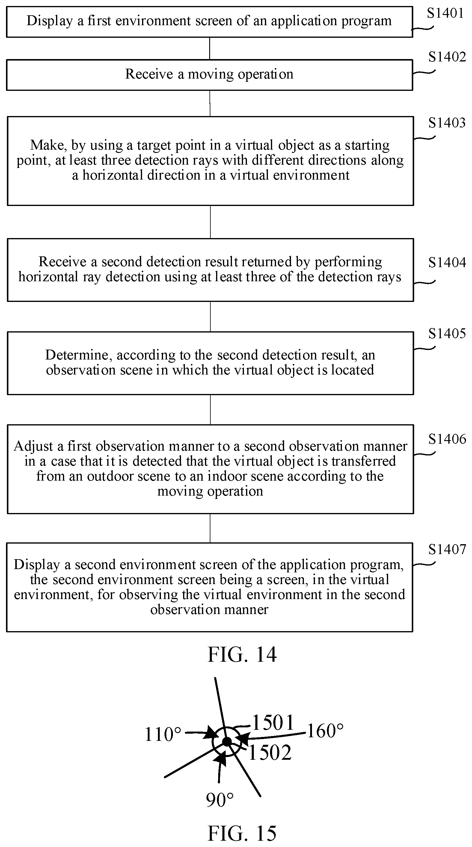 Patent US11783549 Figure 8 – Method for observing virtual environment, device, and storage medium