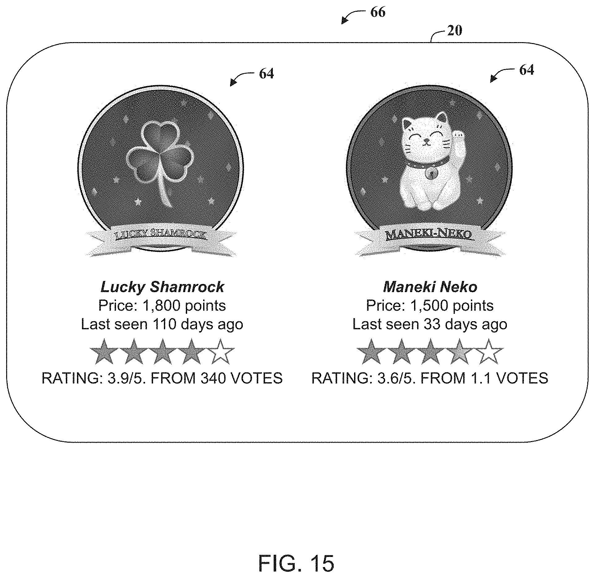 Patent US11783672 Figure 13 – System and methods for operating a casino loyalty computer system to display images of non-fungible tokens associated with blockchain transactions on gaming devices