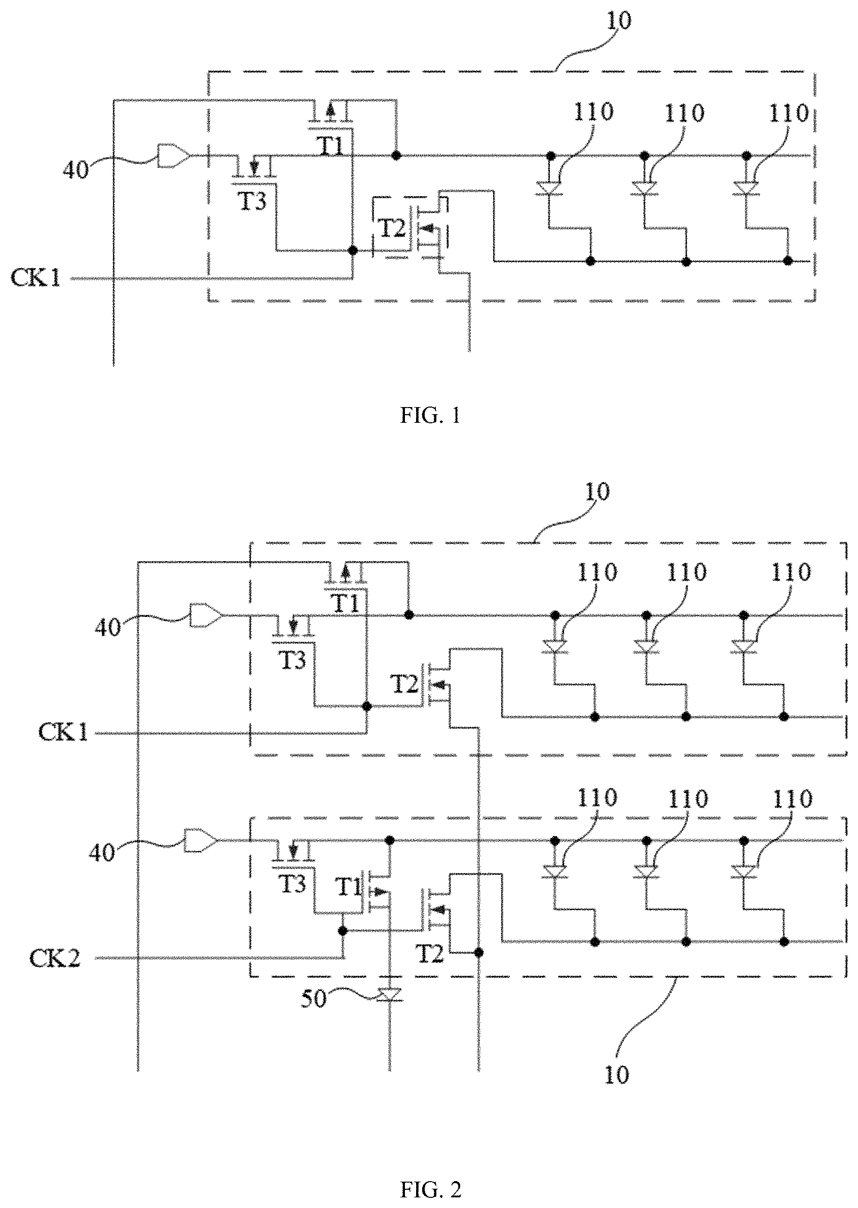 Patent US11783767 — Display driving circuit, display driving method and display device — Figure 1