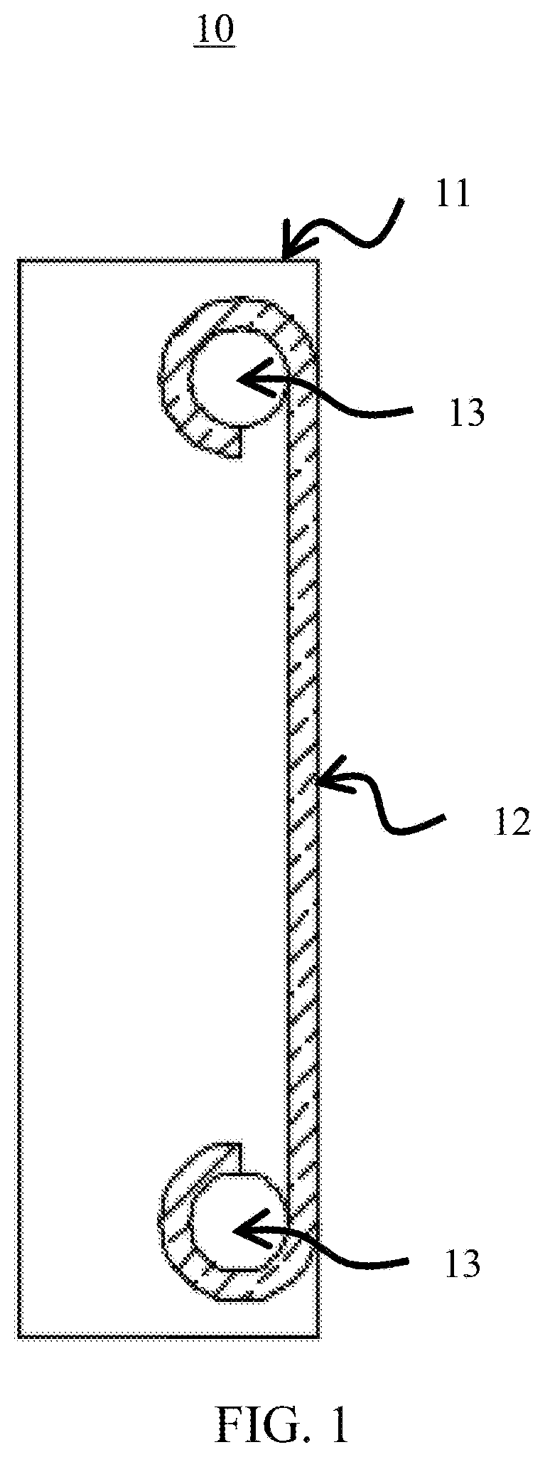 Patent US11783769 — Display device and display method — Figure 1