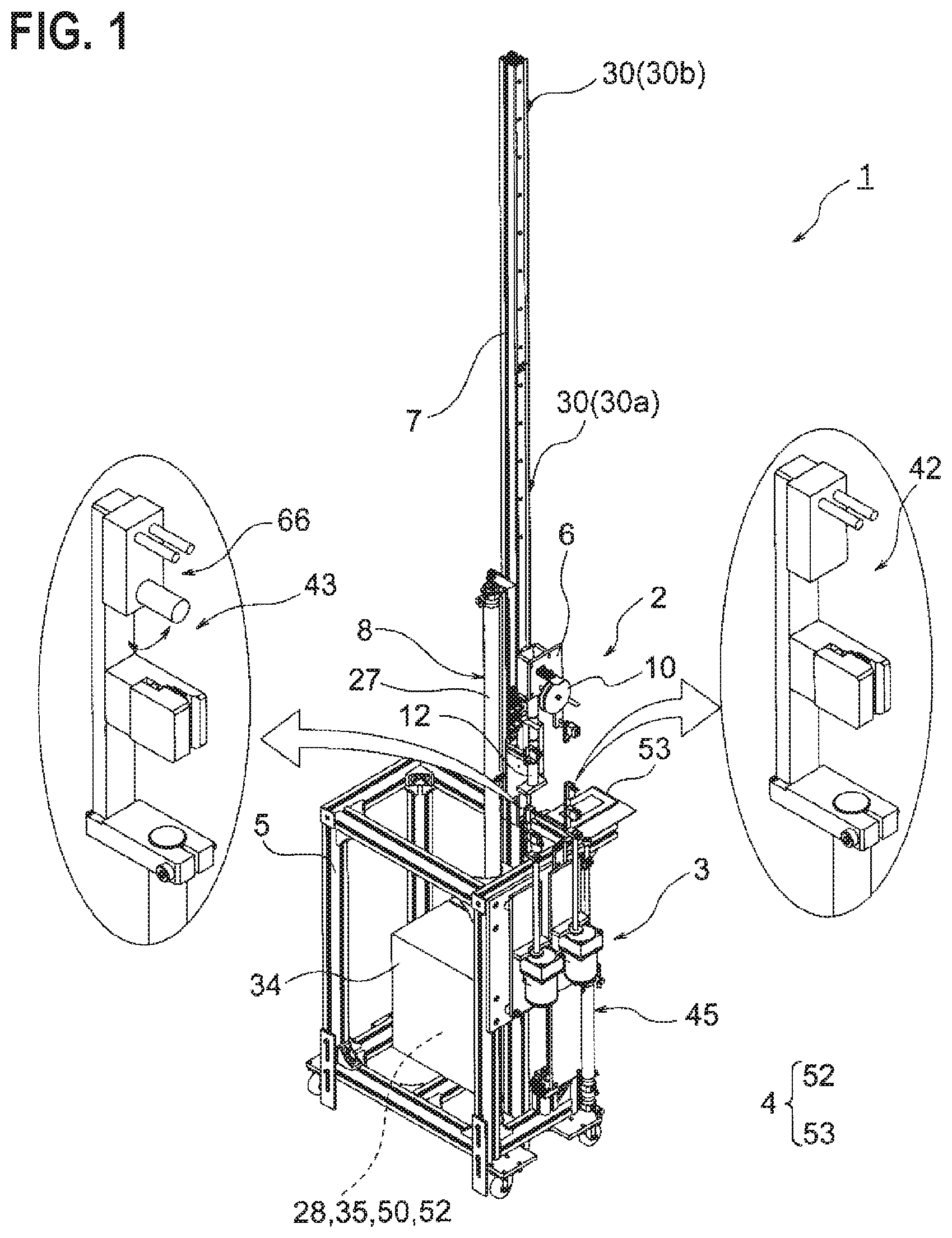 Patent US11783969 — Twisted wire producing apparatus and twisted wire producing method — Figure 1