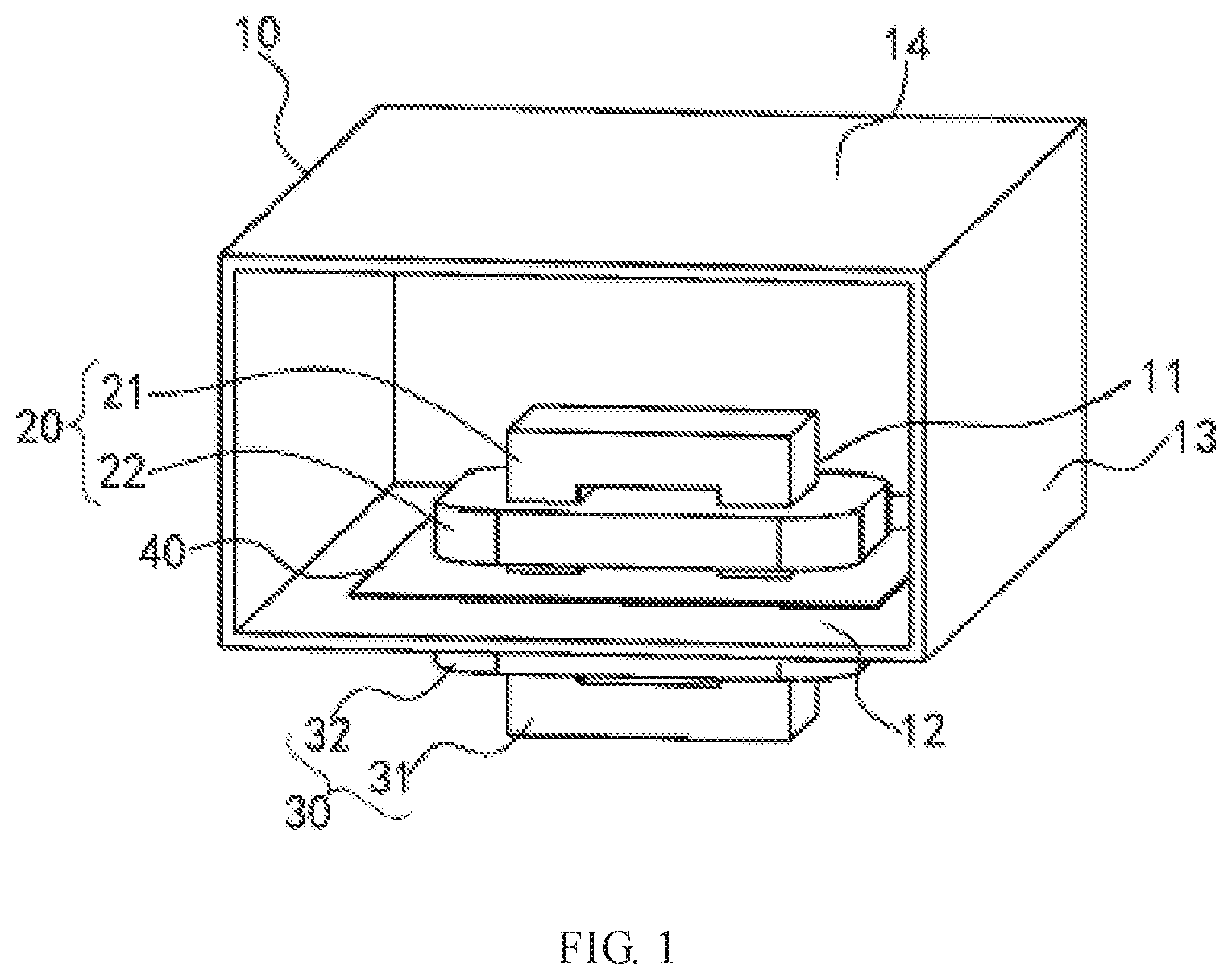 Patent US11783987 — Transformer and power module including the same — Figure 1