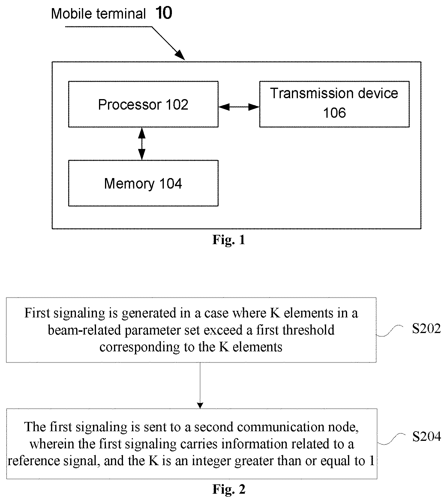 Patent US11784733 — Information sending and receiving method and device, storage medium and processor — Figure 1