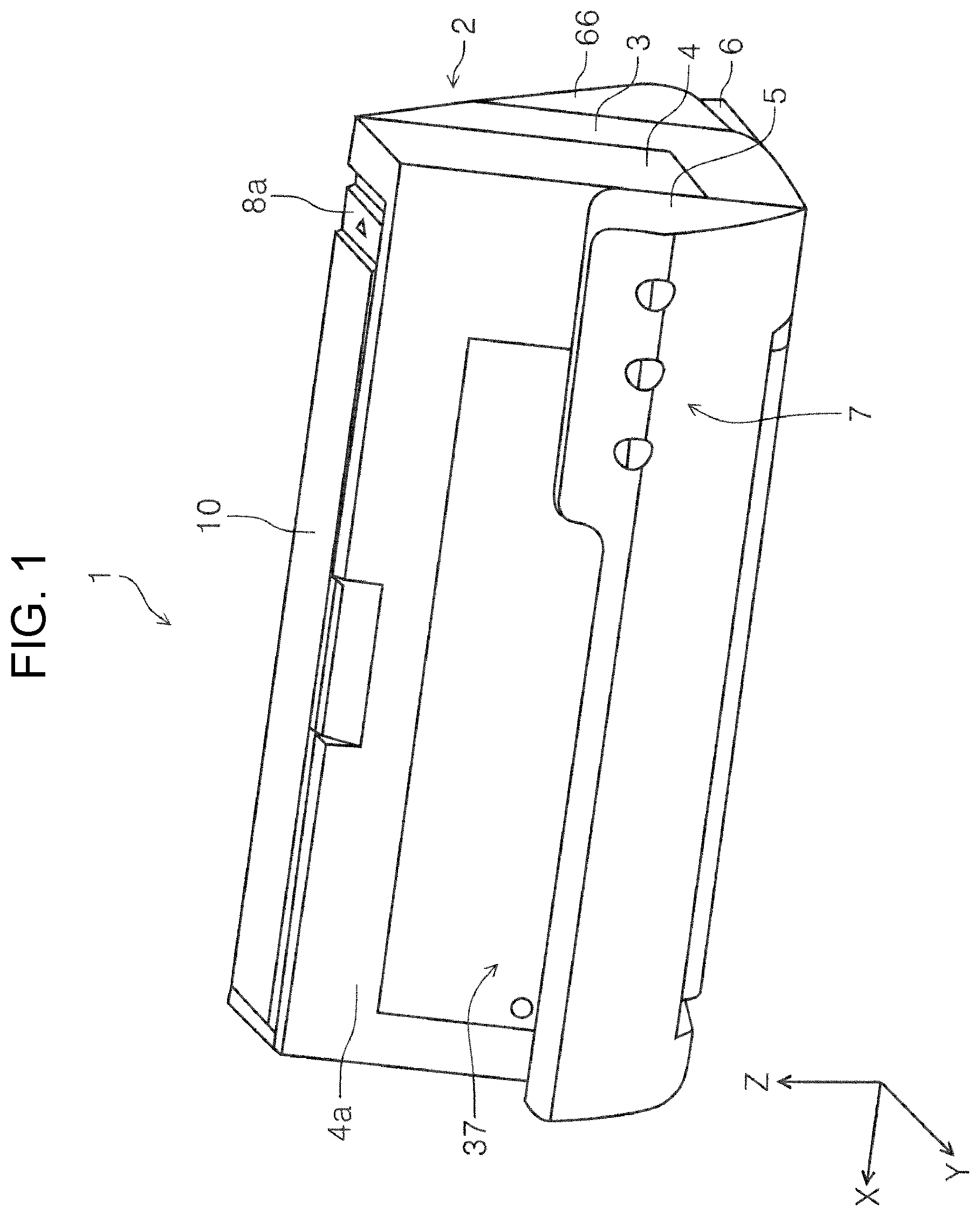 Patent US11785155 — Image reading apparatus — Figure 1