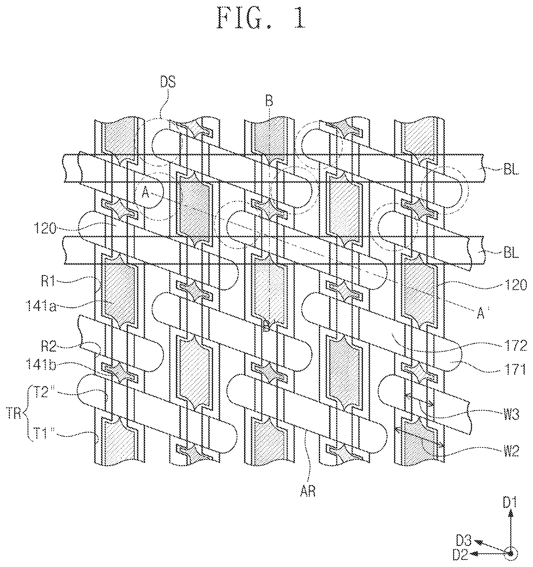 Patent US11785761 — Semiconductor memory devices — Figure 1