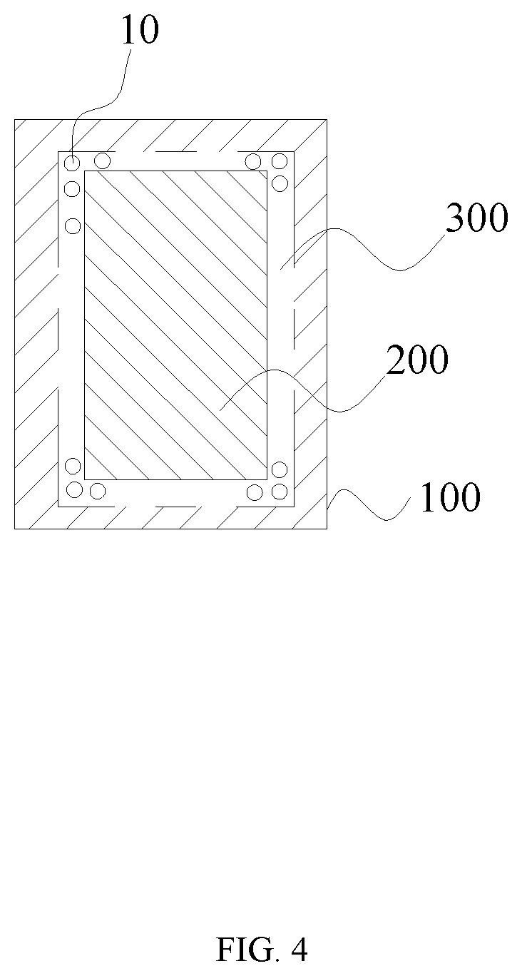 Patent US11785794 Figure 4 – OLED package structure, display panel and method for preparing package structure