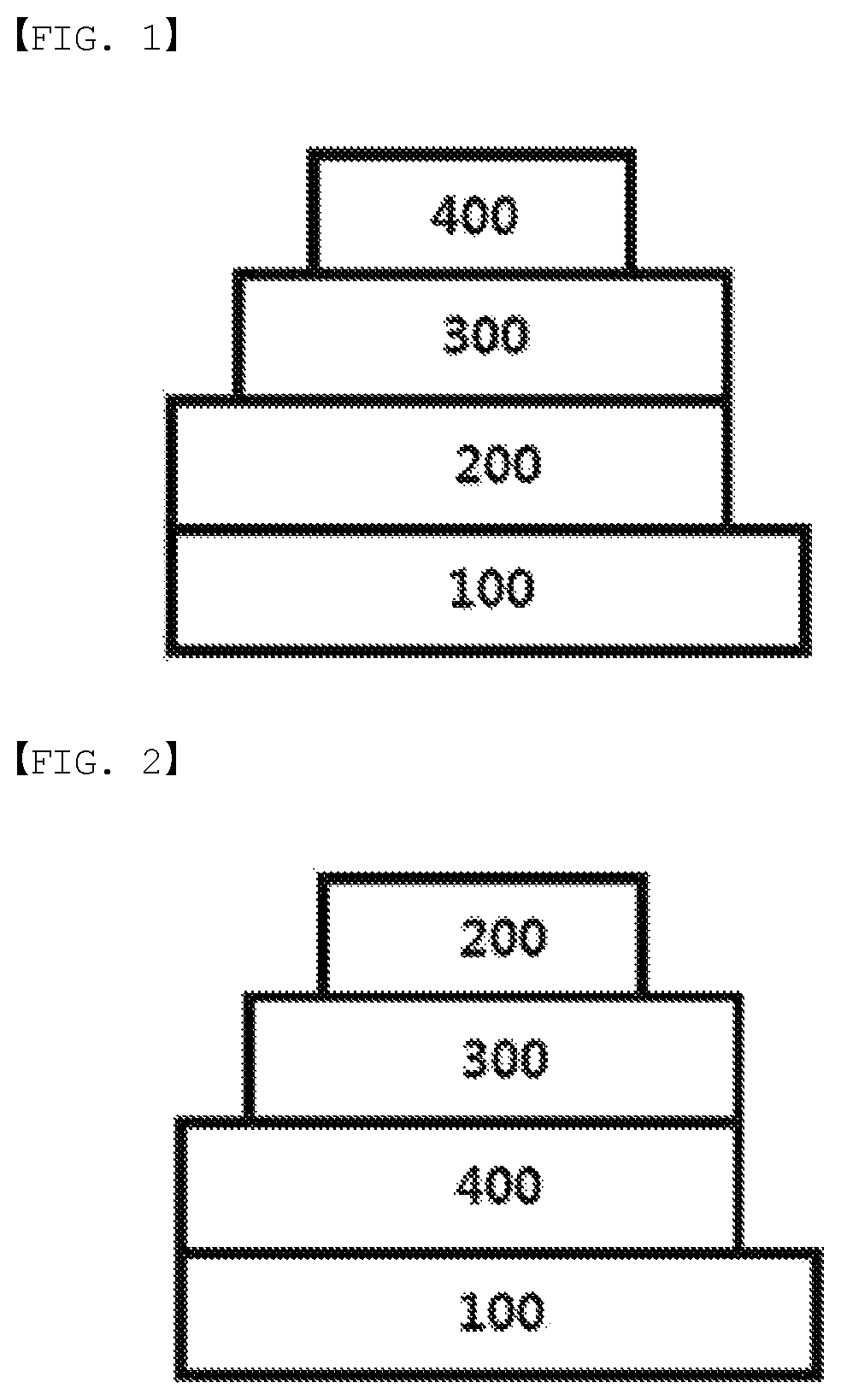 Patent US11785844 — Organic light emitting device, method for manufacturing same and composition for organic material layer — Figure 1
