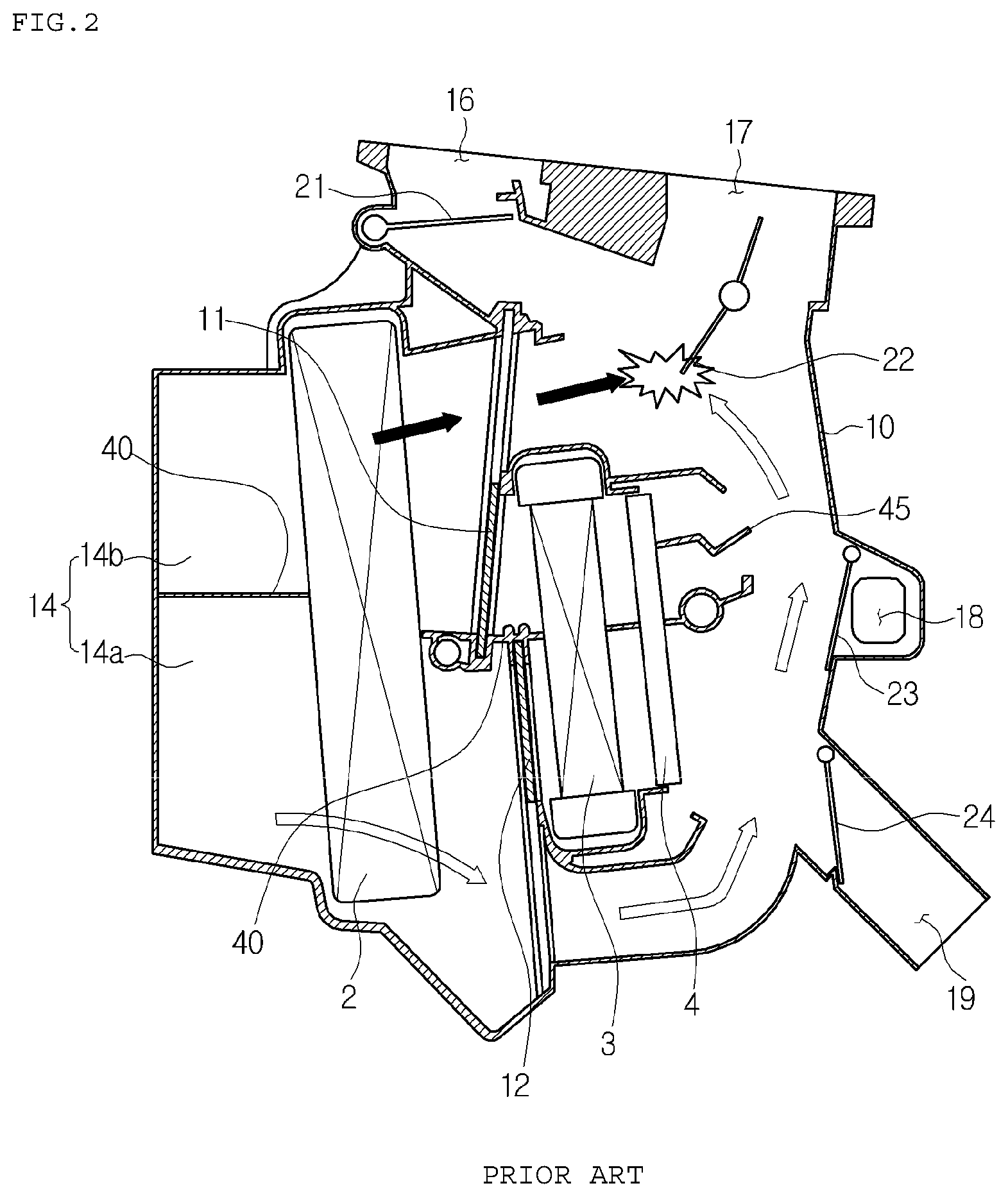 Patent US11787264 Figure 2 – Air conditioner for vehicle